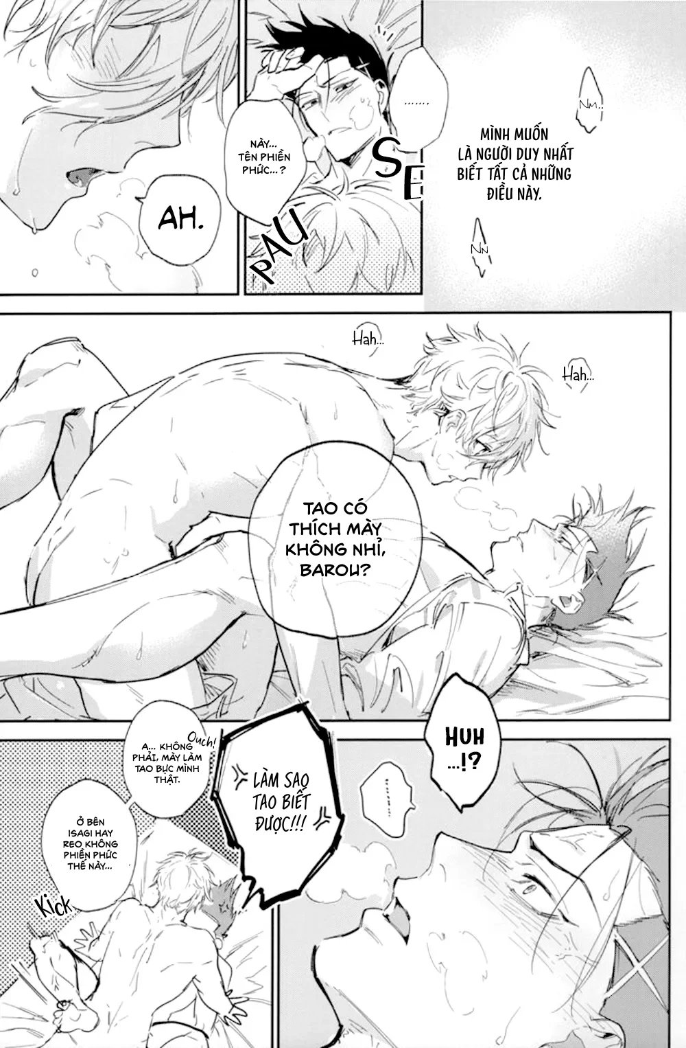 DJ Bluelock Chapter 36 Trang 6