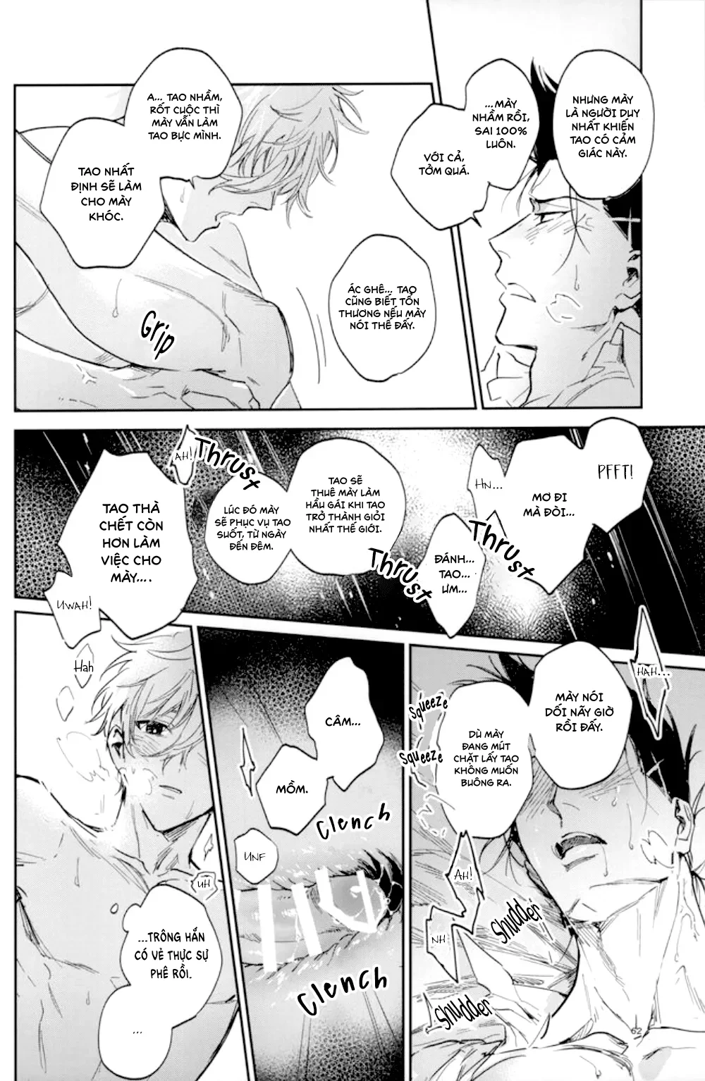 DJ Bluelock Chapter 36 Trang 7