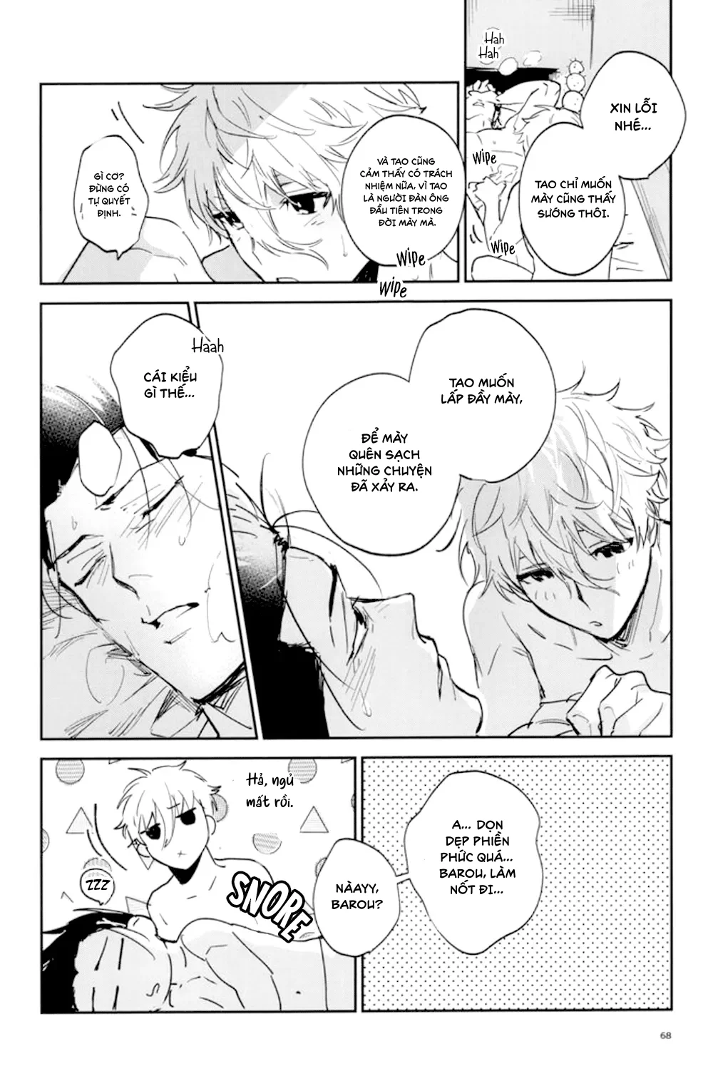 DJ Bluelock Chapter 36 Trang 13