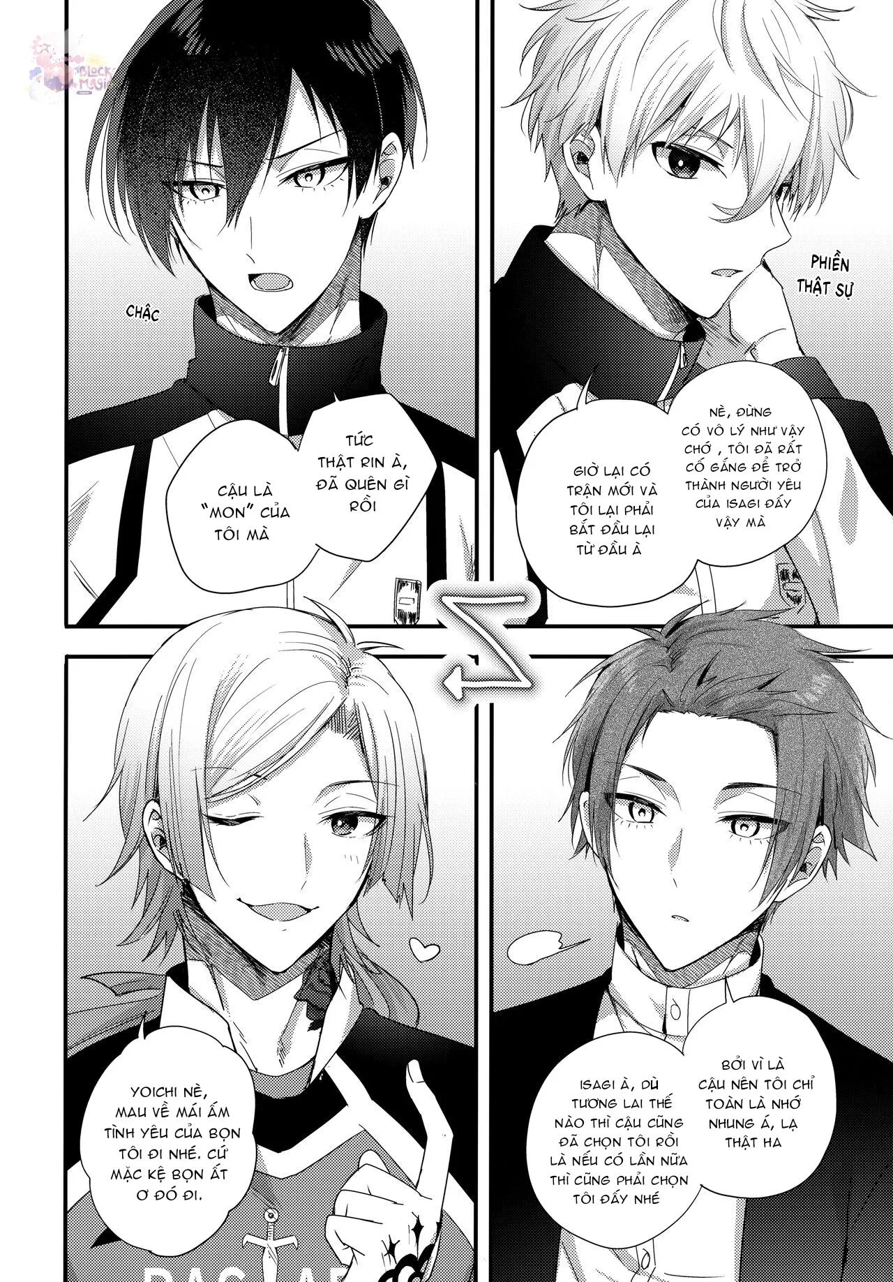 DJ Bluelock Chapter 1 Trang 3