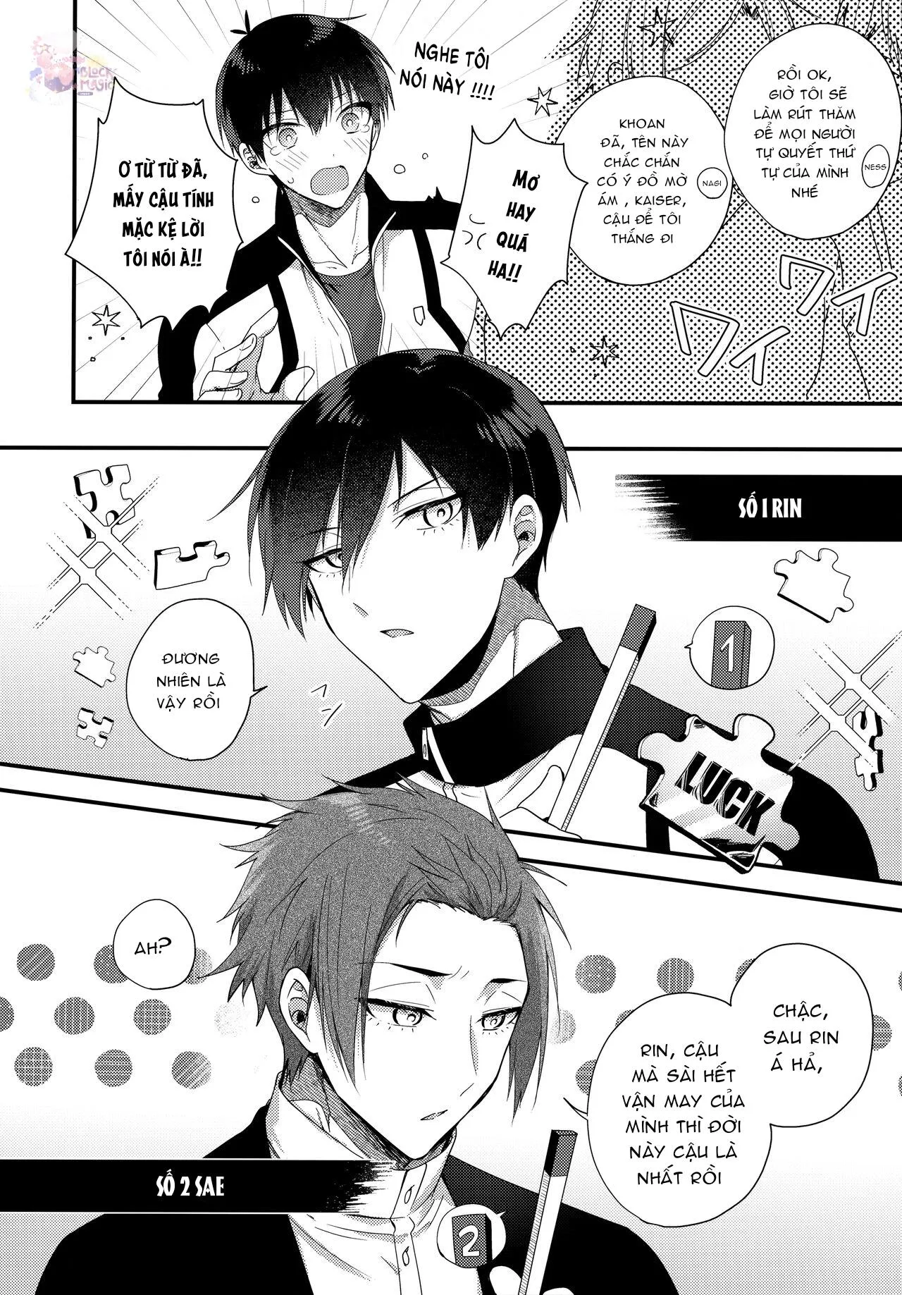 DJ Bluelock Chapter 1 Trang 5