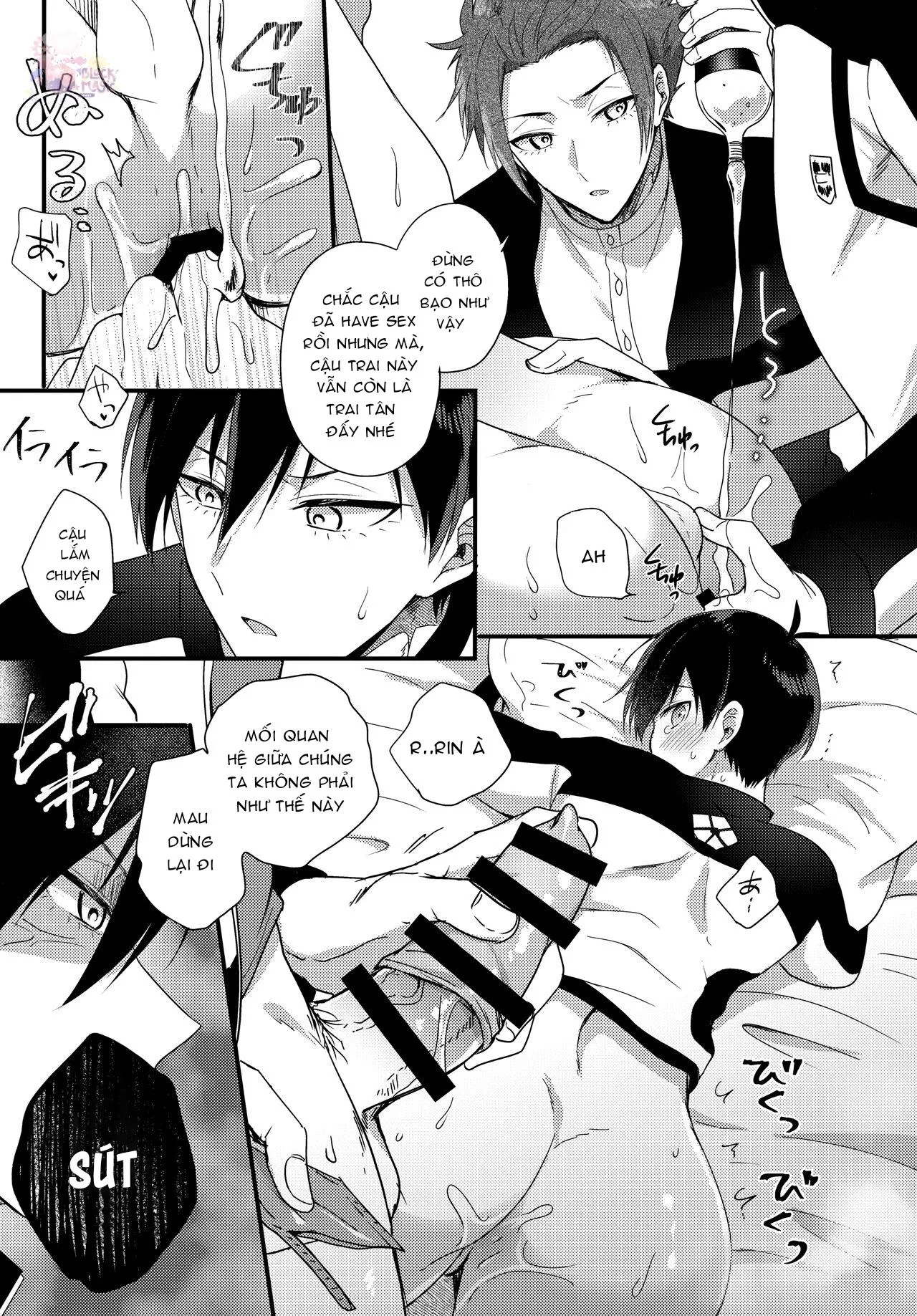 DJ Bluelock Chapter 1 Trang 8