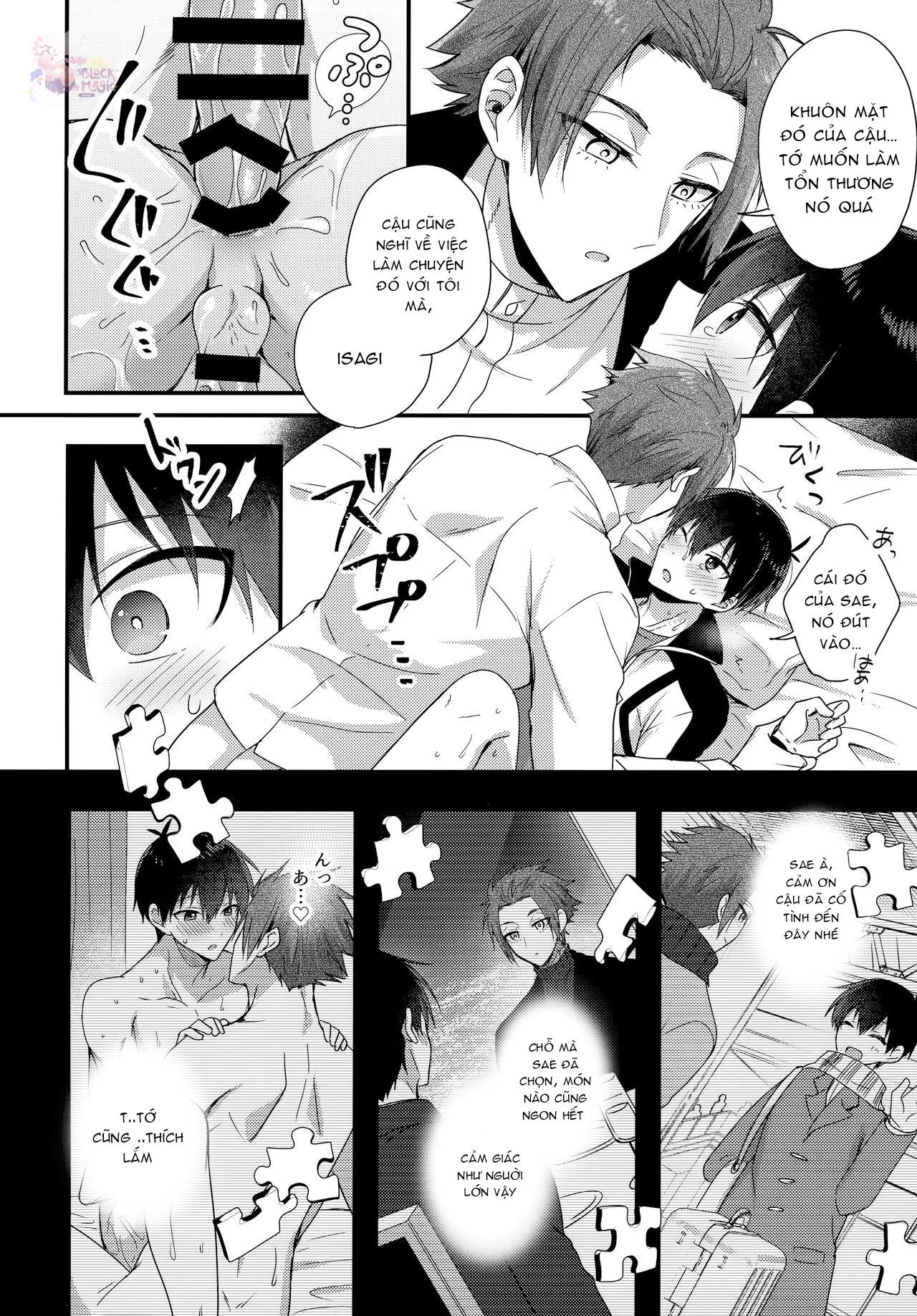 DJ Bluelock Chapter 1 Trang 9