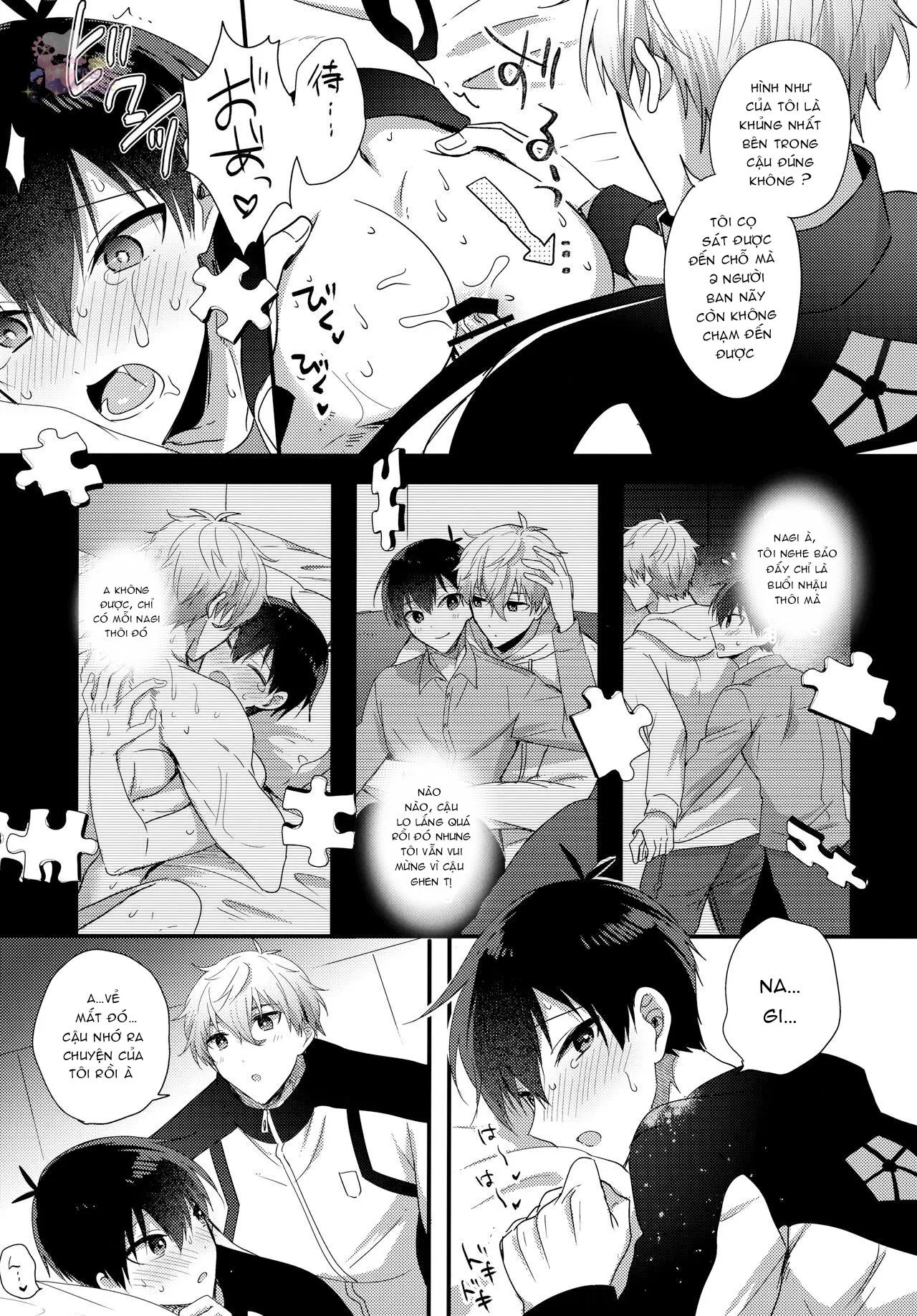 DJ Bluelock Chapter 1 Trang 10