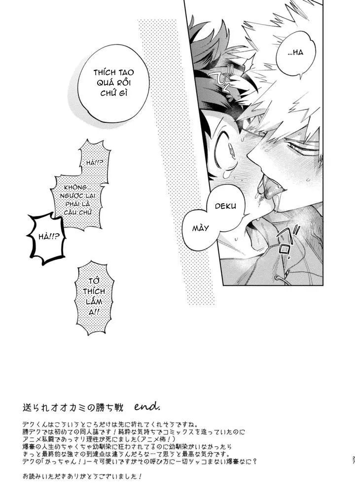 DJ Boku no Hero Academia Chapter 3 Trang 27