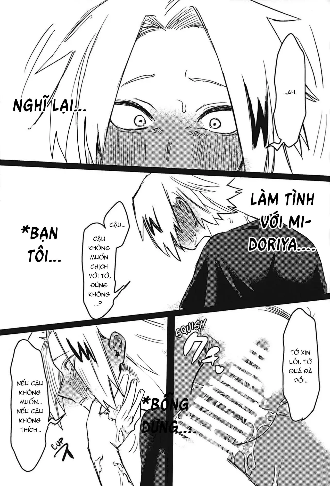 DJ Boku no Hero Academia Chapter 6 Trang 6