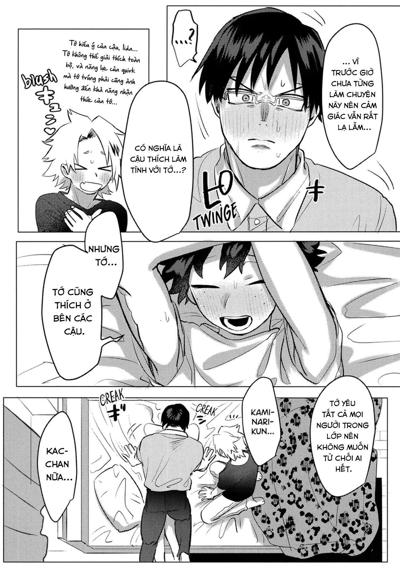 DJ Boku no Hero Academia Chapter 10 Trang 6