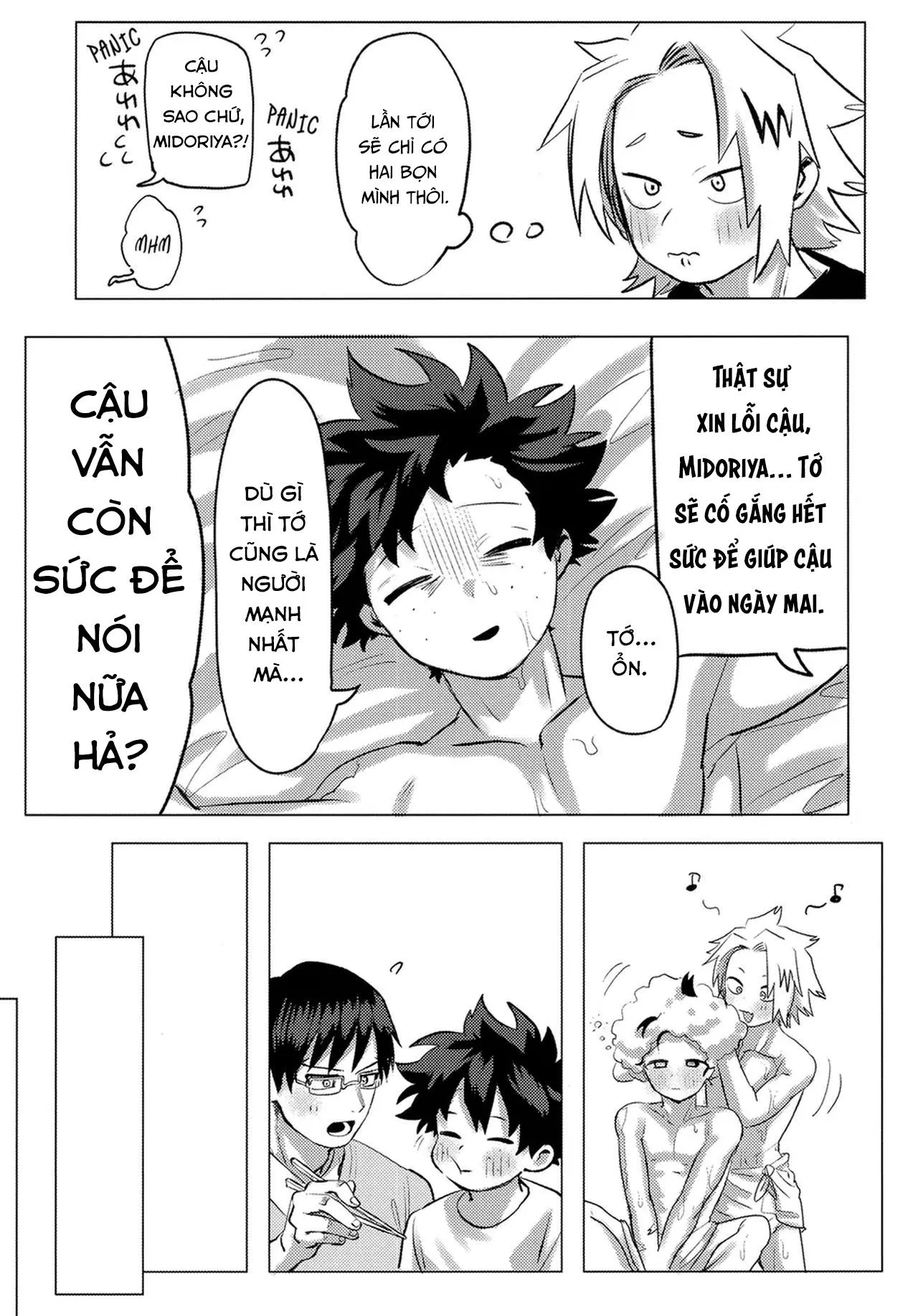 DJ Boku no Hero Academia Chapter 10 Trang 11