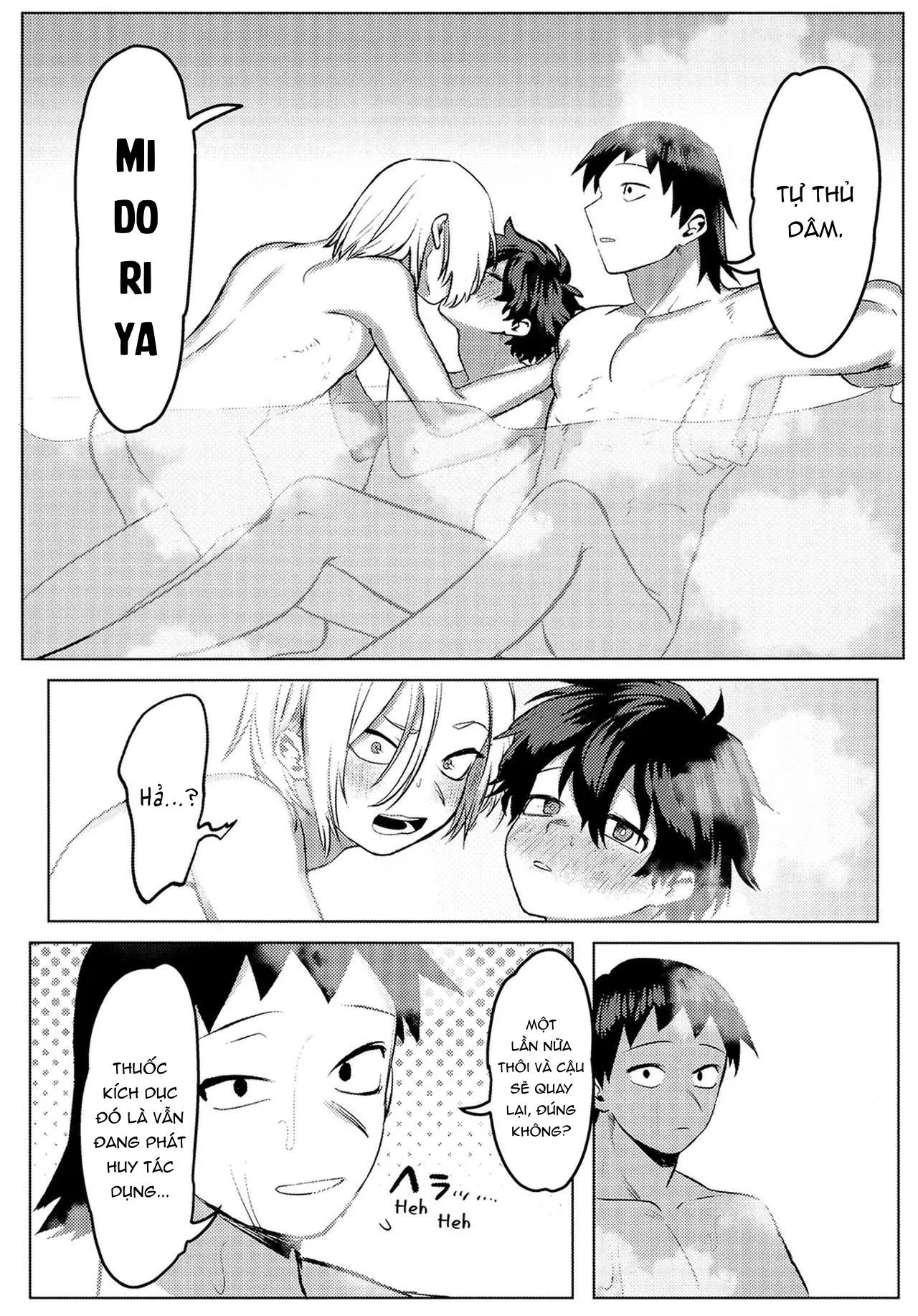 DJ Boku no Hero Academia Chapter 17 Trang 26