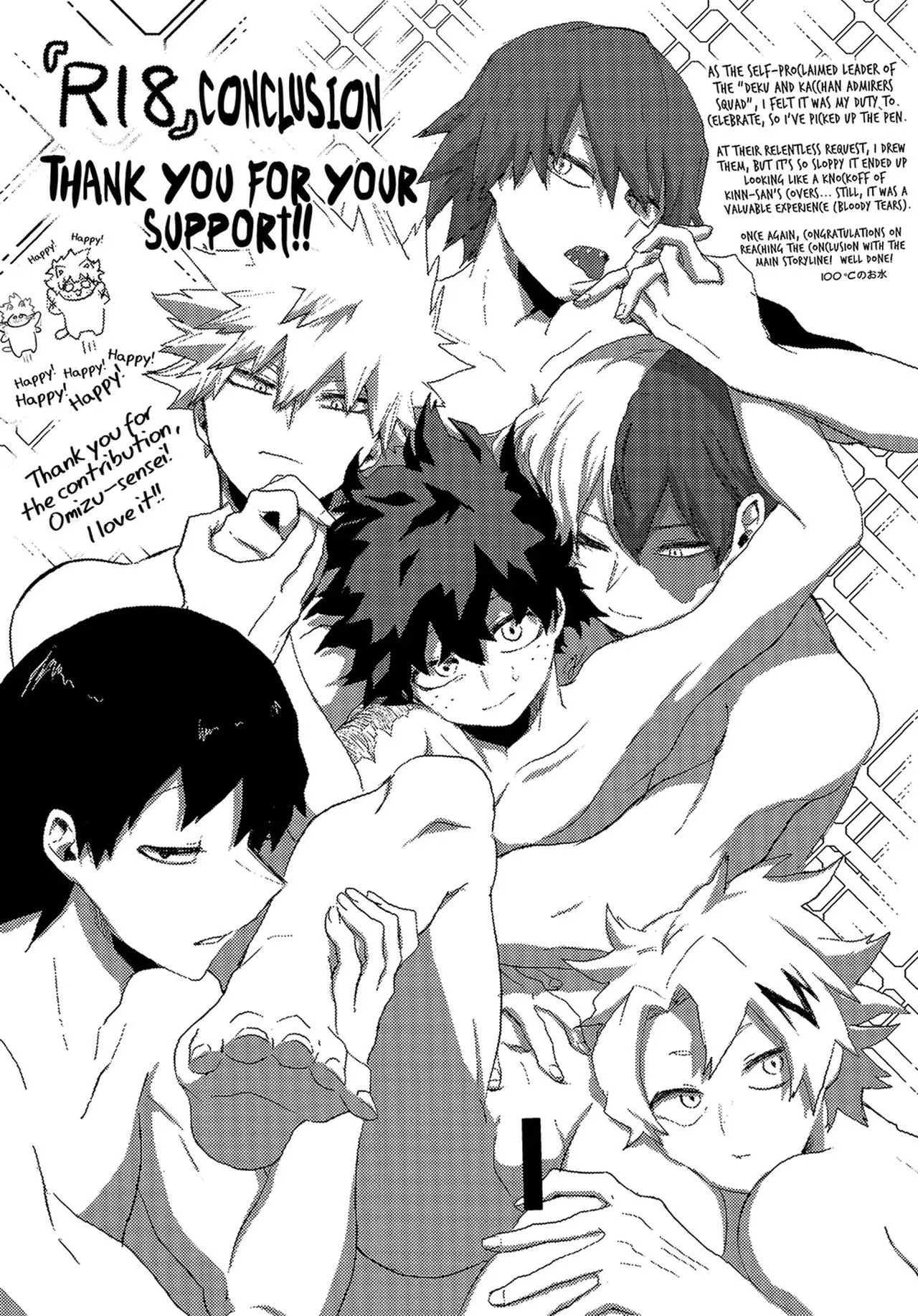 DJ Boku no Hero Academia Chapter 18 Trang 16