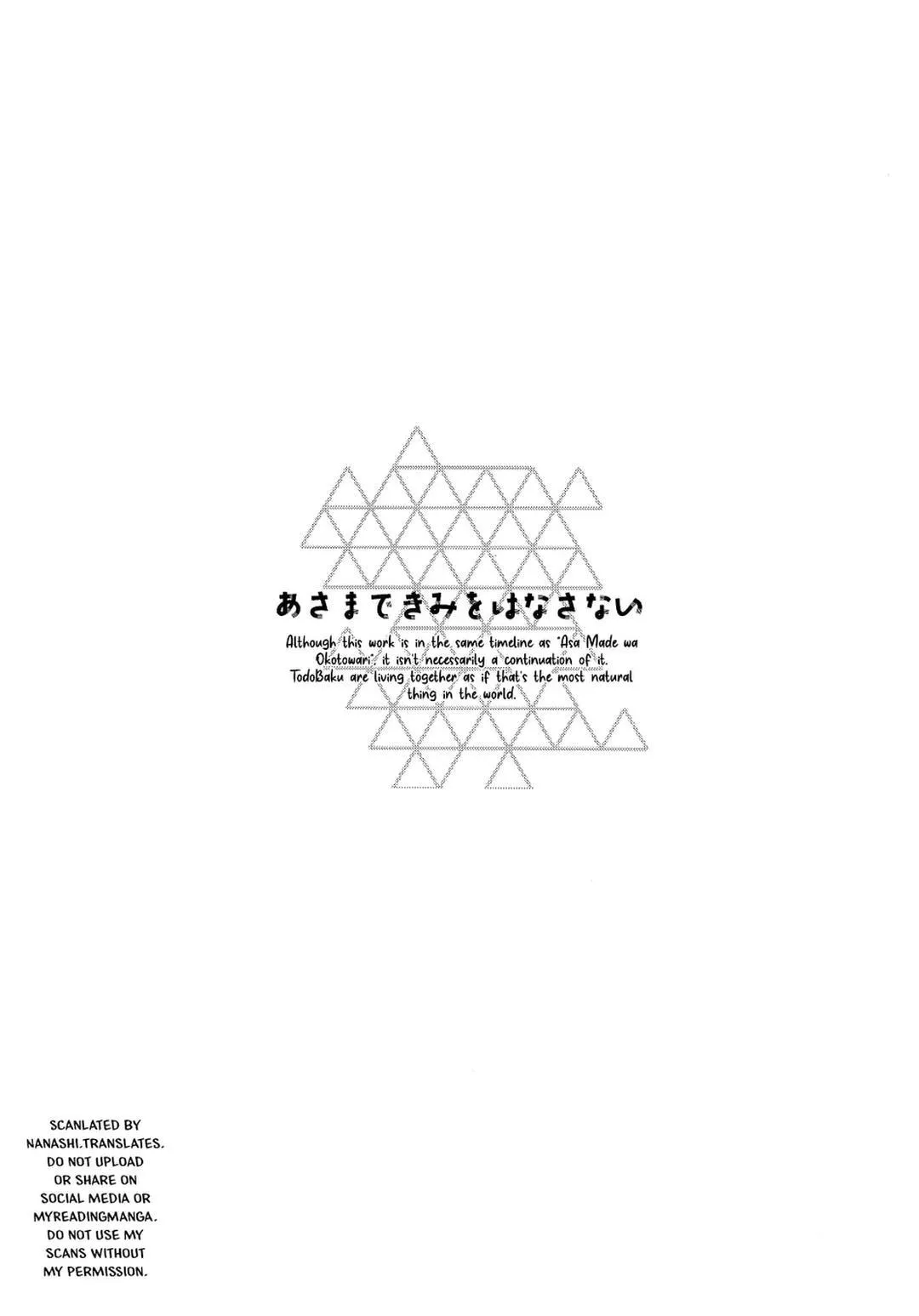 DJ Boku no Hero Academia Chapter 24 Trang 3