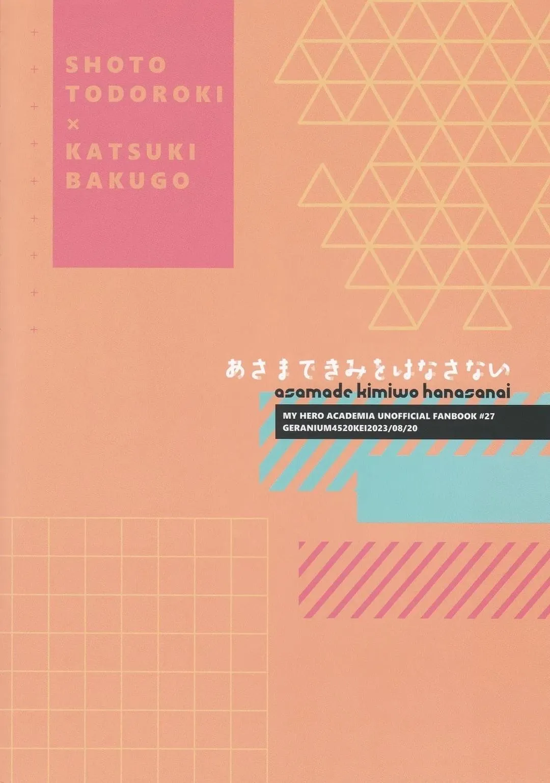 DJ Boku no Hero Academia Chapter 24 Trang 24