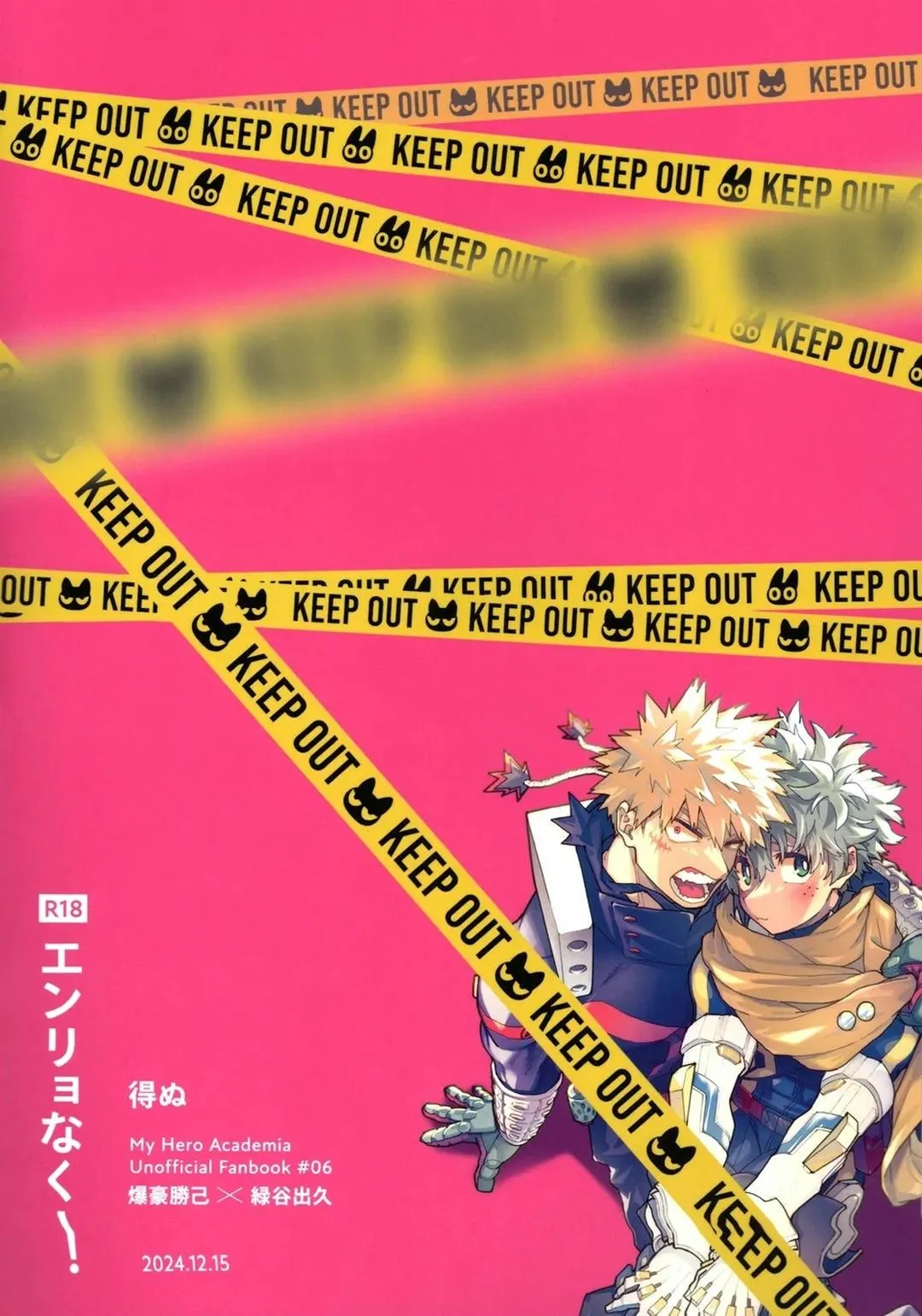 DJ Boku no Hero Academia Chapter 26 Trang 34