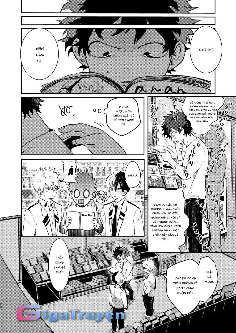 DJ Boku no Hero Academia Chapter 1 Trang 17