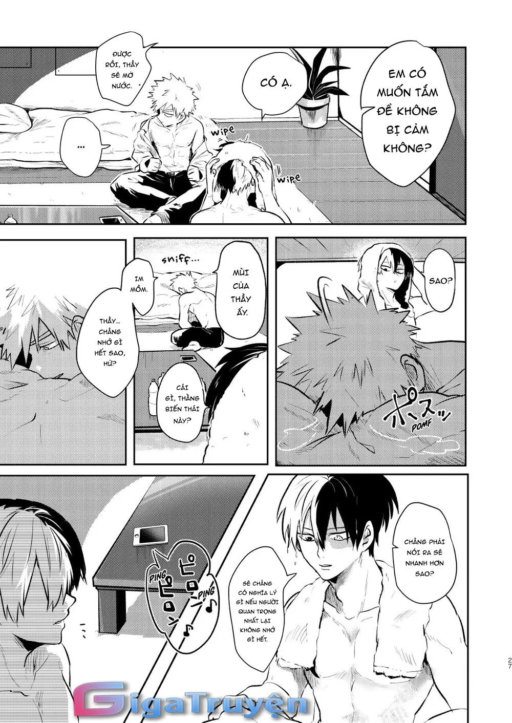 DJ Boku no Hero Academia Chapter 1 Trang 24