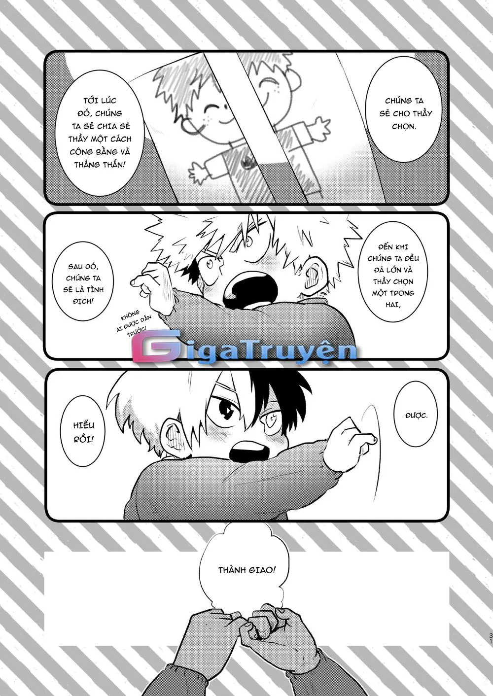 DJ Boku no Hero Academia Chapter 1 Trang 28