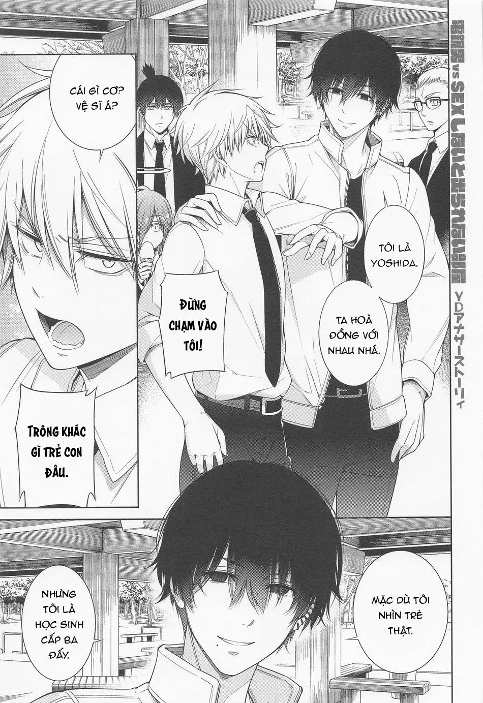 Dj Chainsaw Man Chapter 8 Trang 26