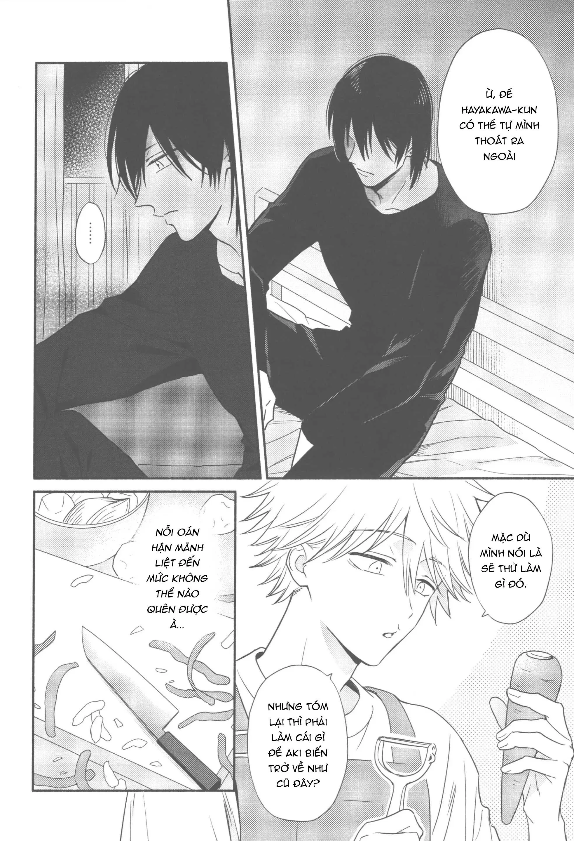 Dj Chainsaw Man Chapter 10 Trang 6