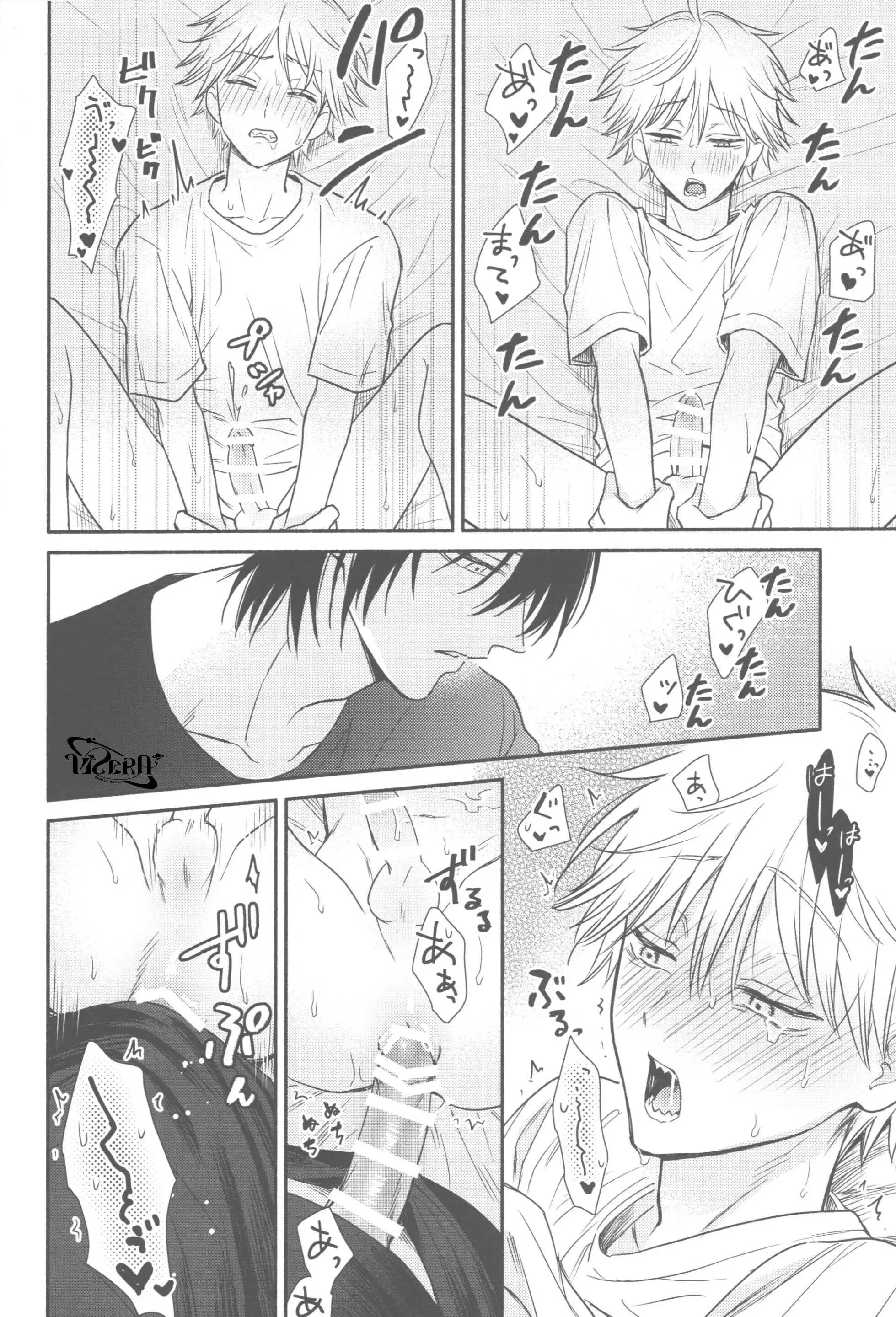 Dj Chainsaw Man Chapter 10 Trang 38