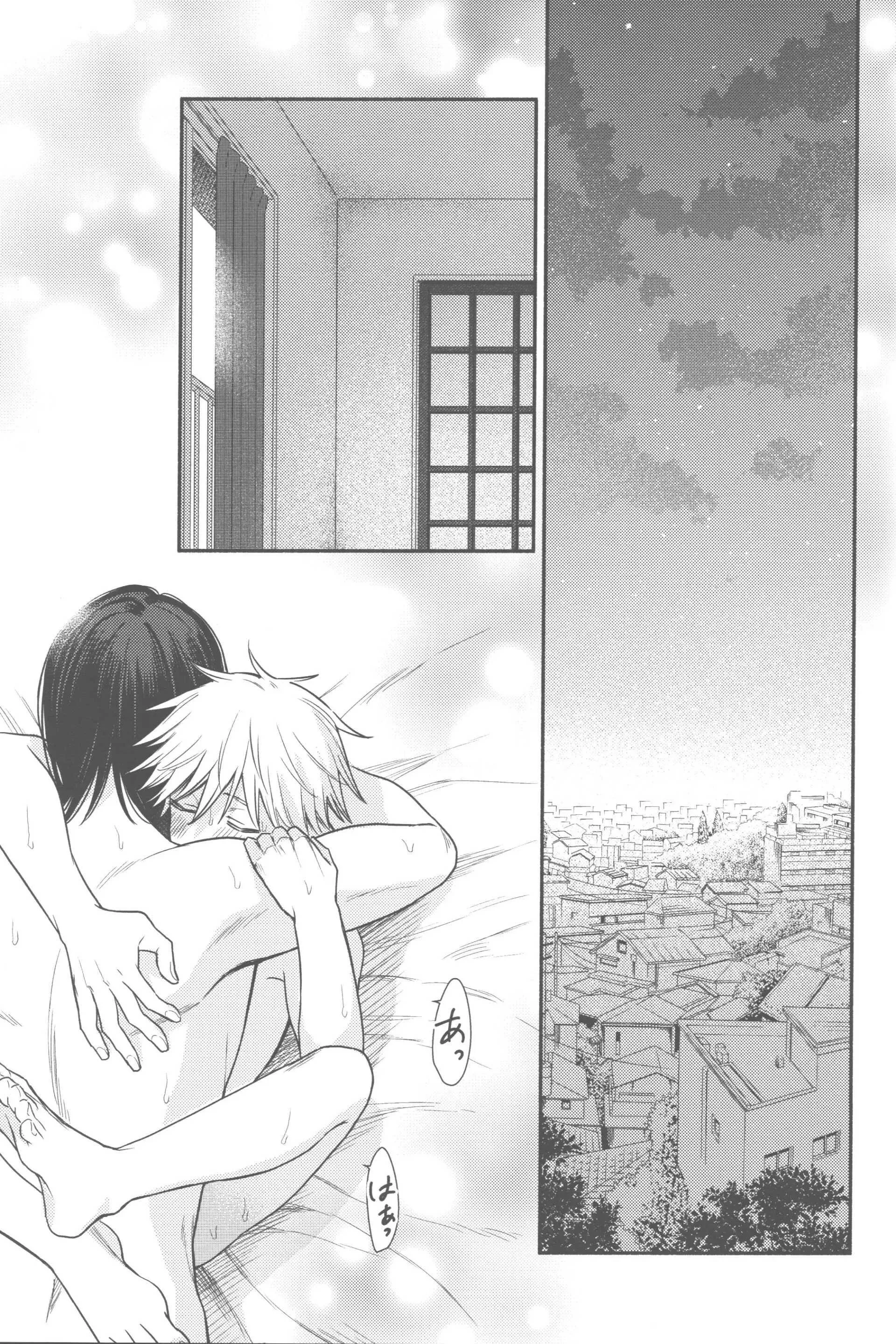 Dj Chainsaw Man Chapter 10 Trang 45