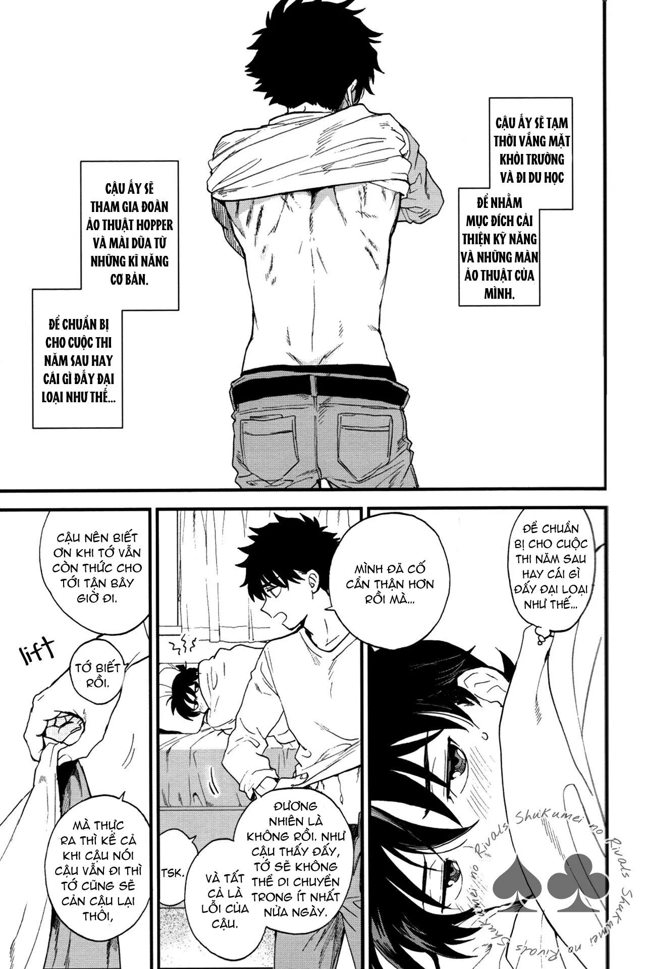 DJ Detective Conan Chapter 2 Trang 6