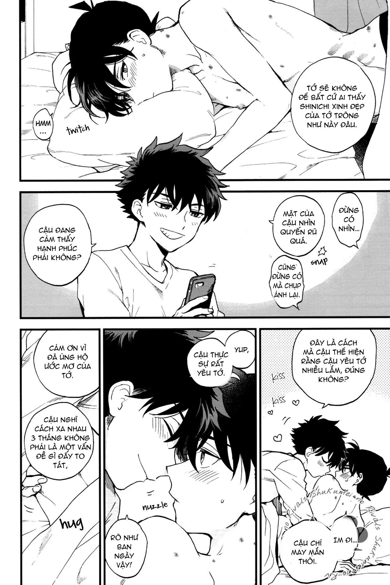 DJ Detective Conan Chapter 2 Trang 7