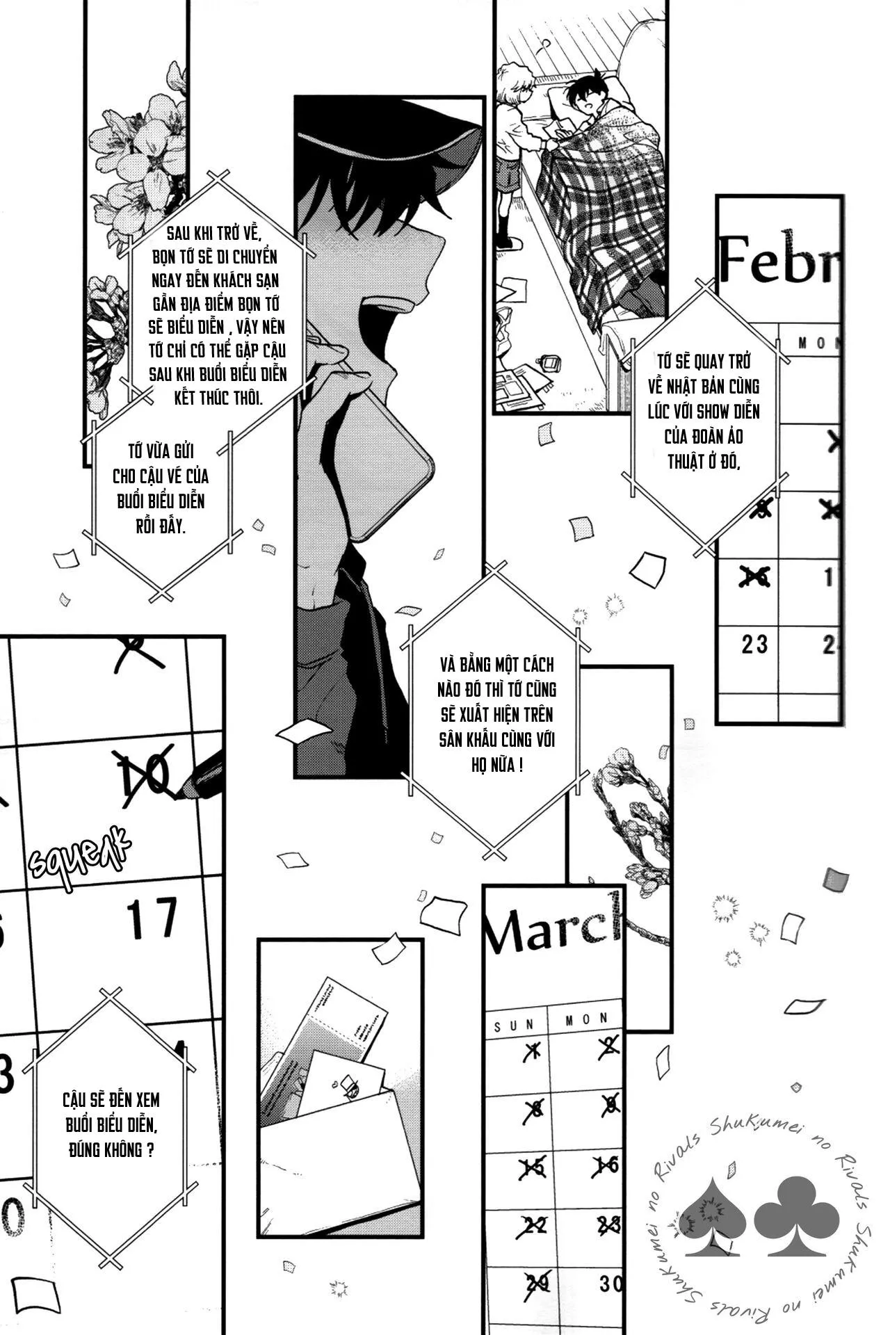 DJ Detective Conan Chapter 2 Trang 12