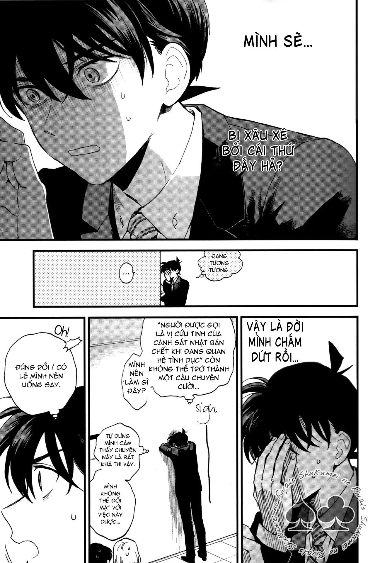 DJ Detective Conan Chapter 2 Trang 24