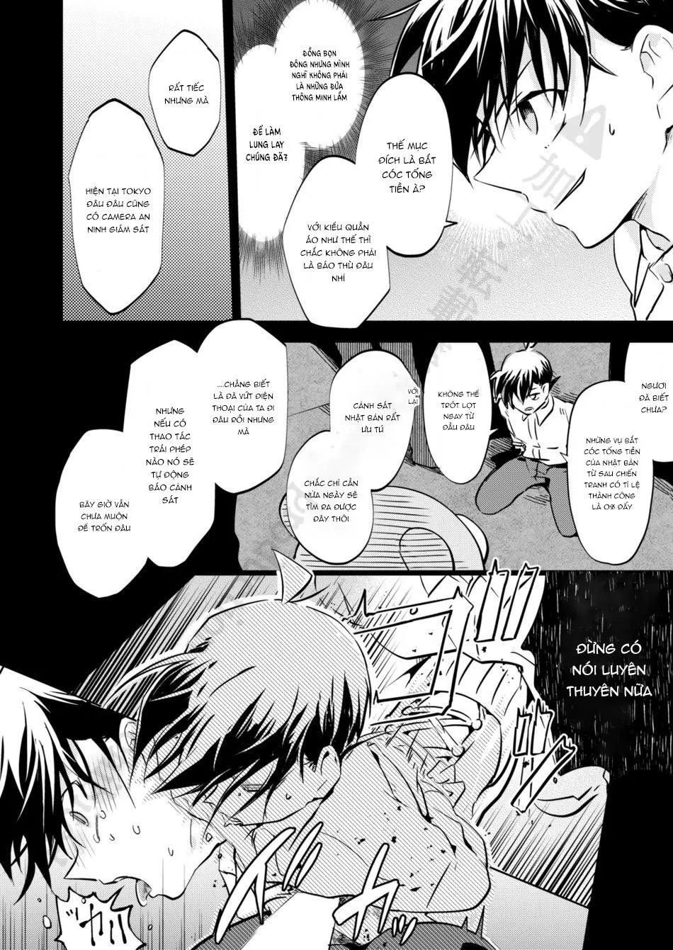 DJ Detective Conan Chapter 3 Trang 4