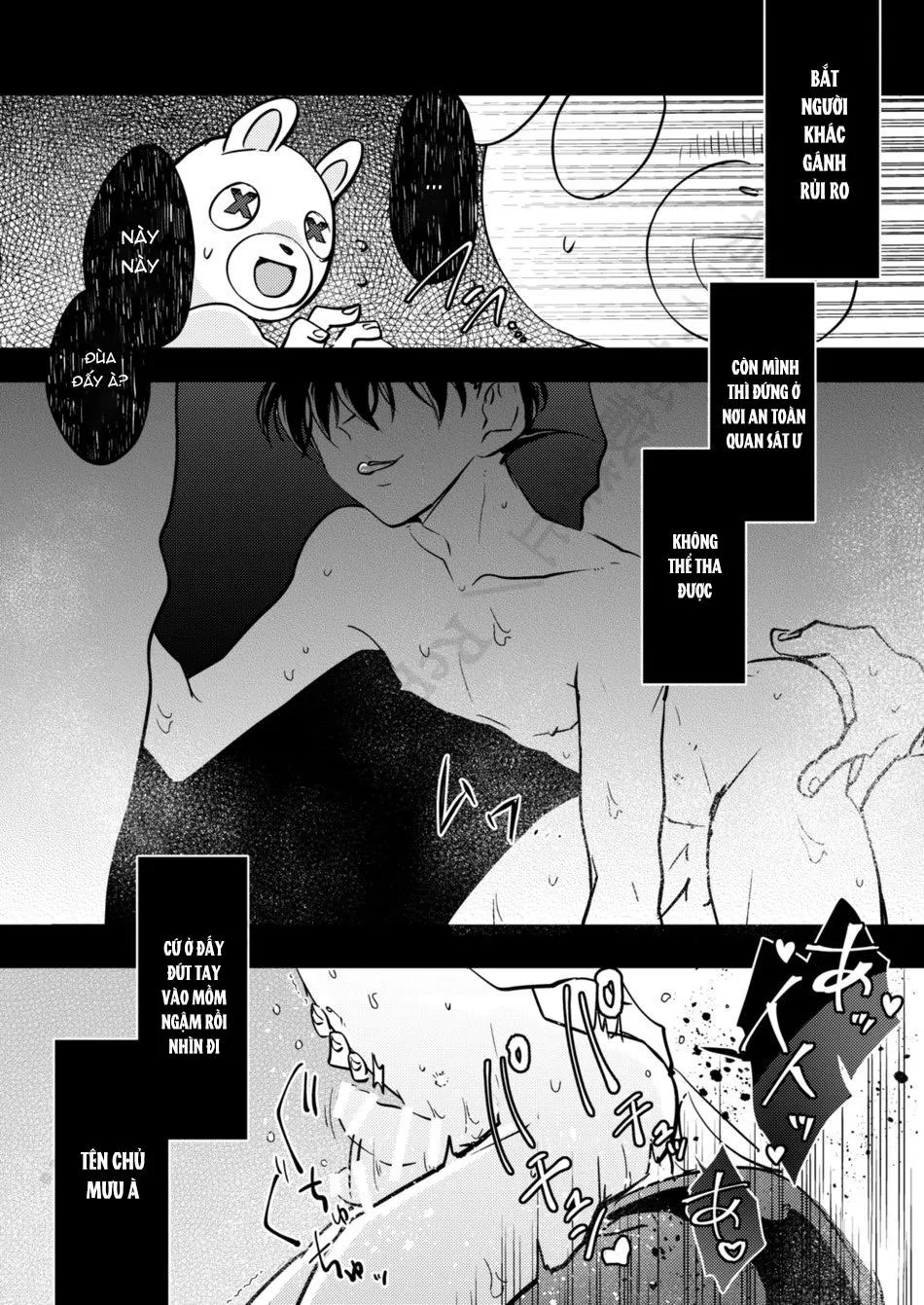 DJ Detective Conan Chapter 3 Trang 32