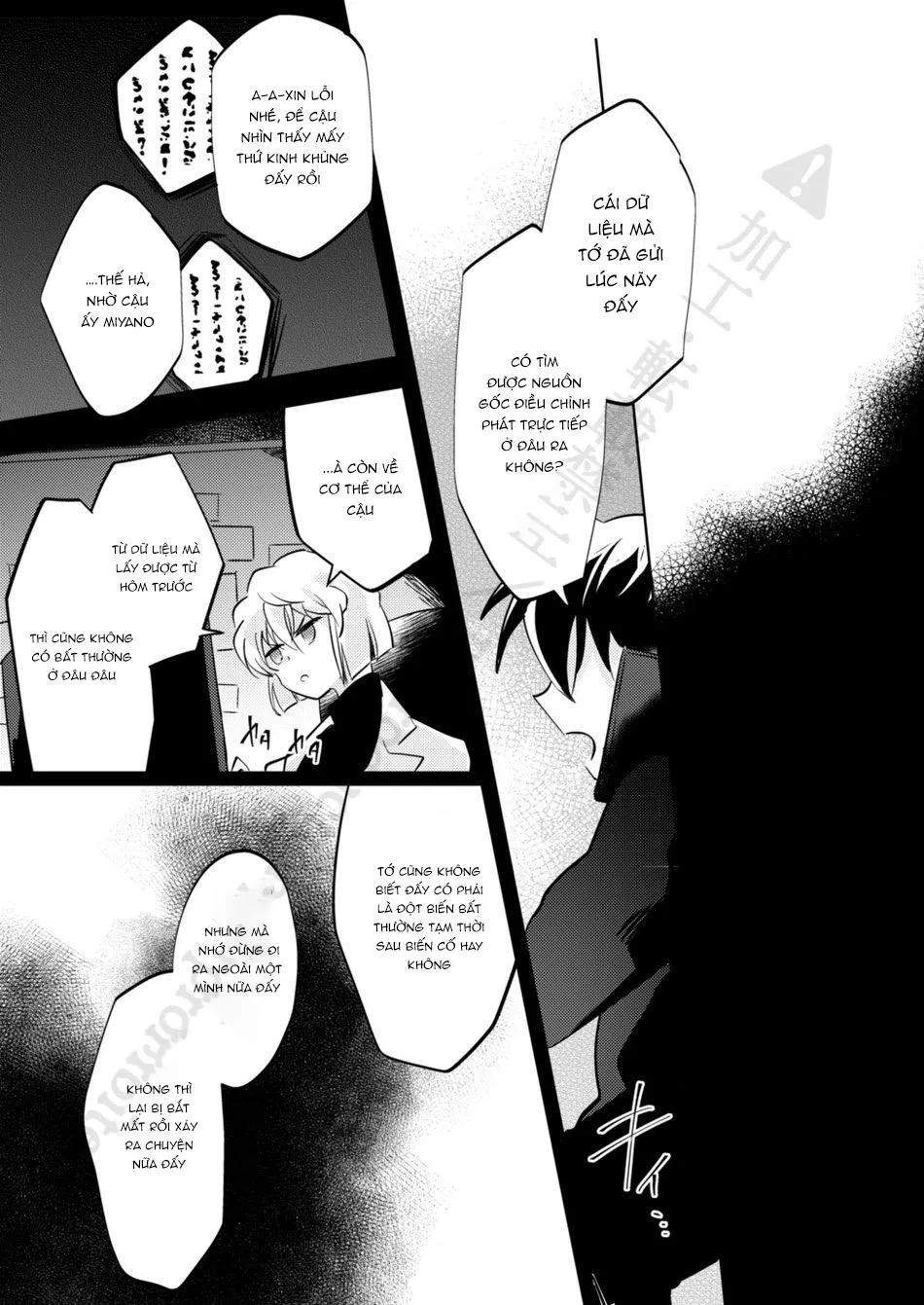 DJ Detective Conan Chapter 3 Trang 41