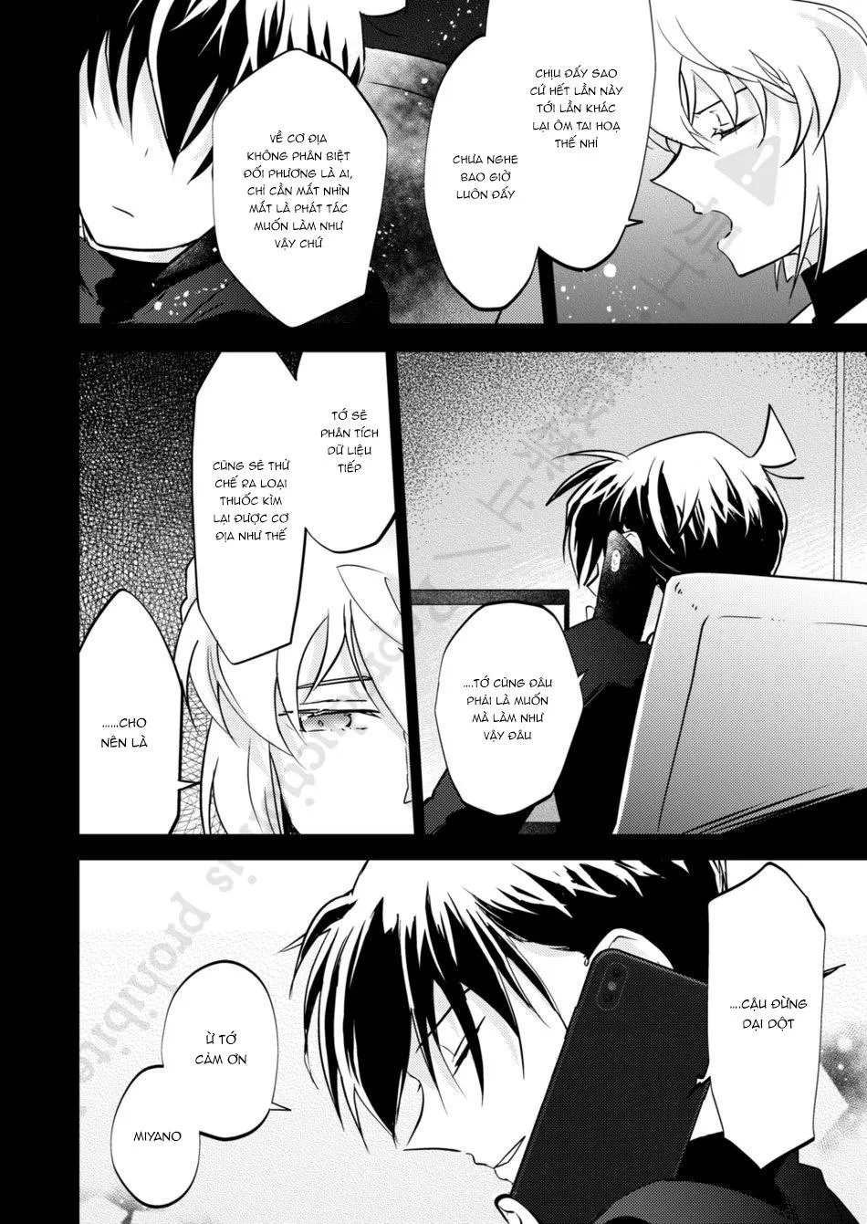 DJ Detective Conan Chapter 3 Trang 42