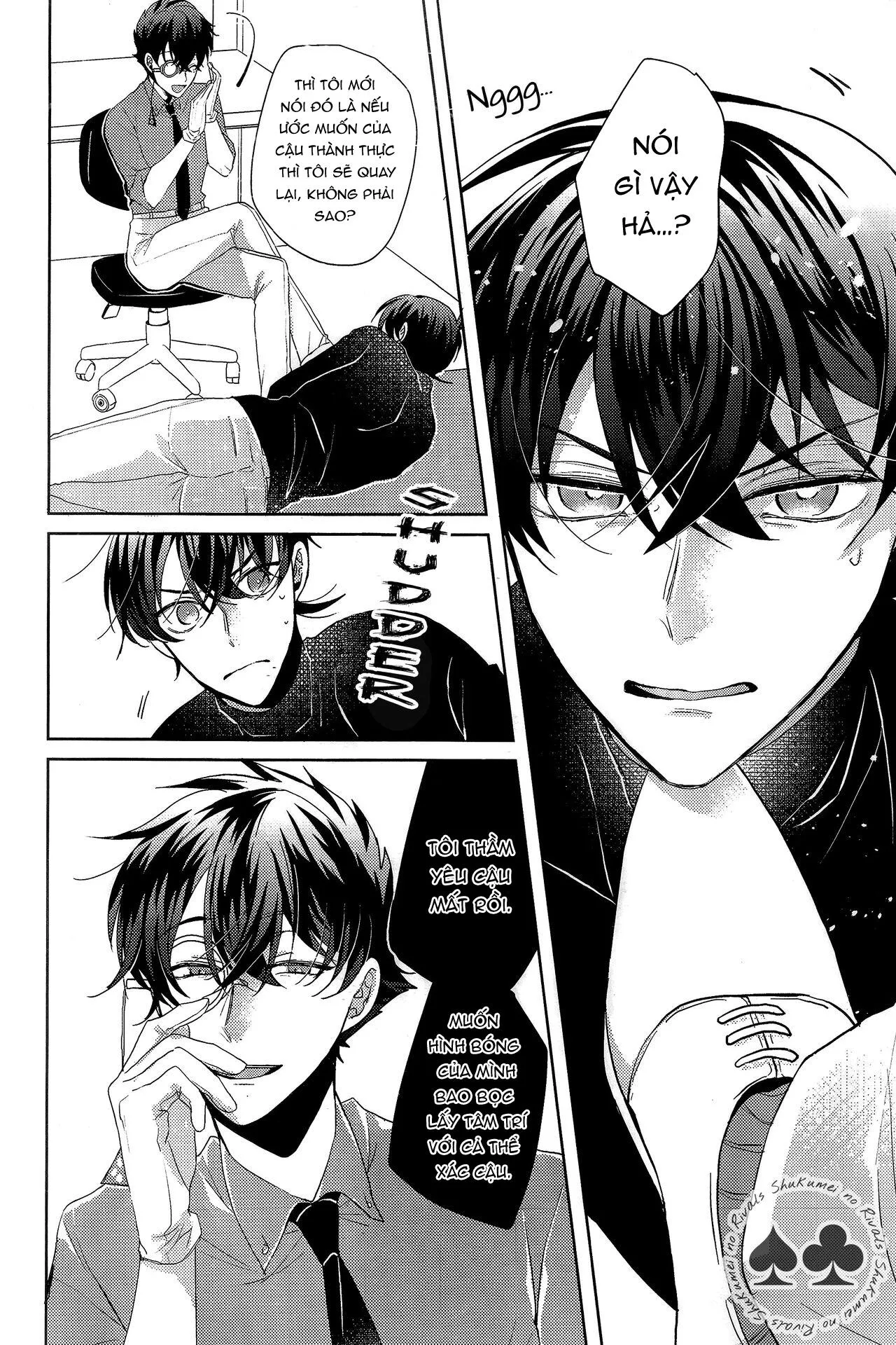 DJ Detective Conan Chapter 4 Trang 12