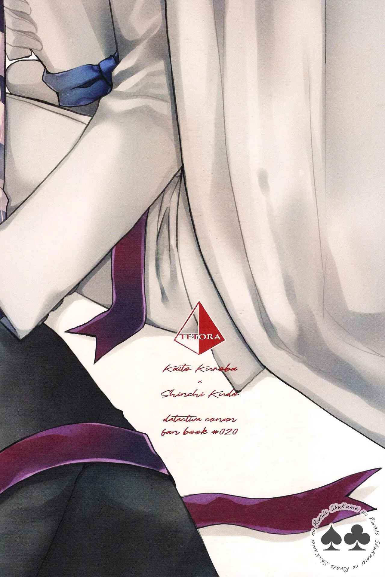 DJ Detective Conan Chapter 4 Trang 61