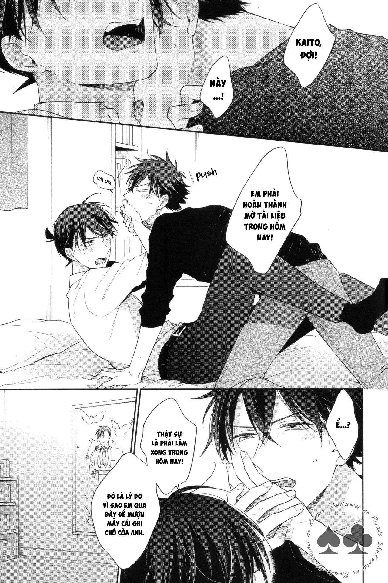 DJ Detective Conan Chapter 5 Trang 4