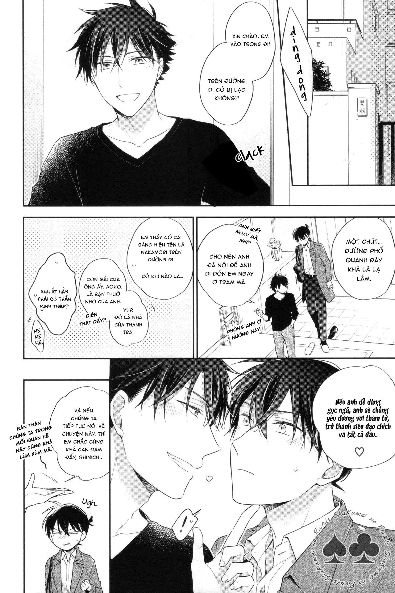 DJ Detective Conan Chapter 5 Trang 7