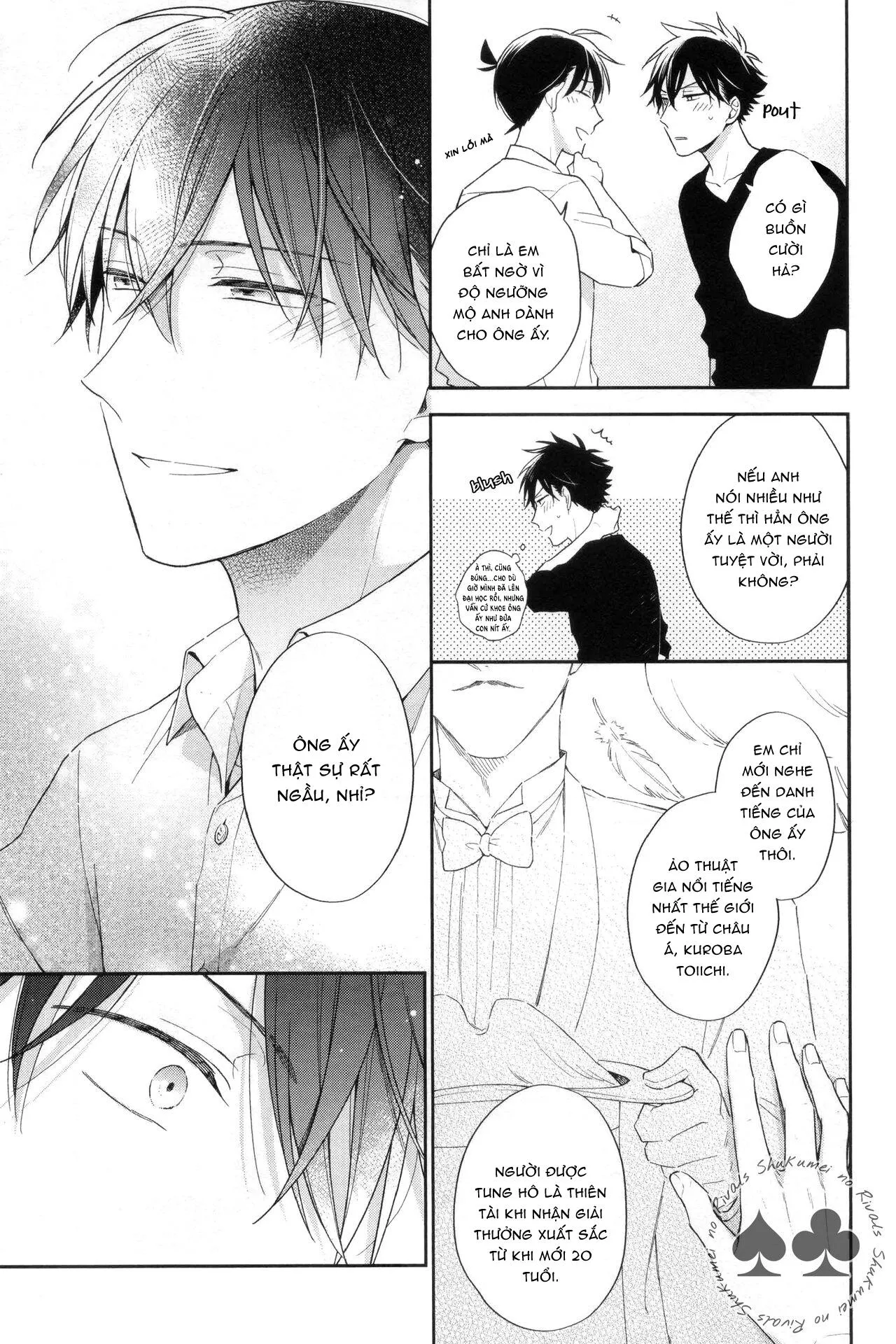 DJ Detective Conan Chapter 5 Trang 10