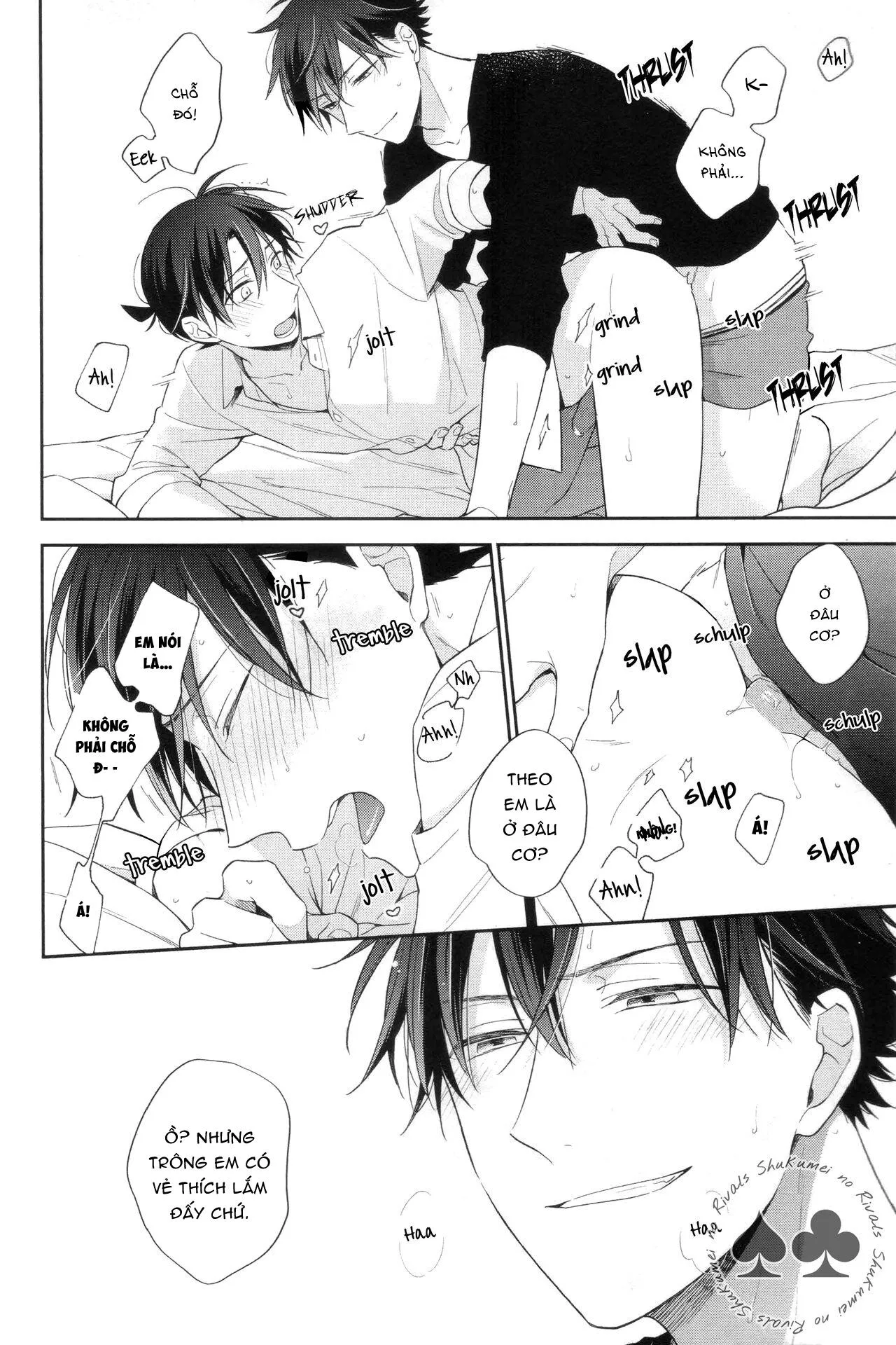 DJ Detective Conan Chapter 5 Trang 15