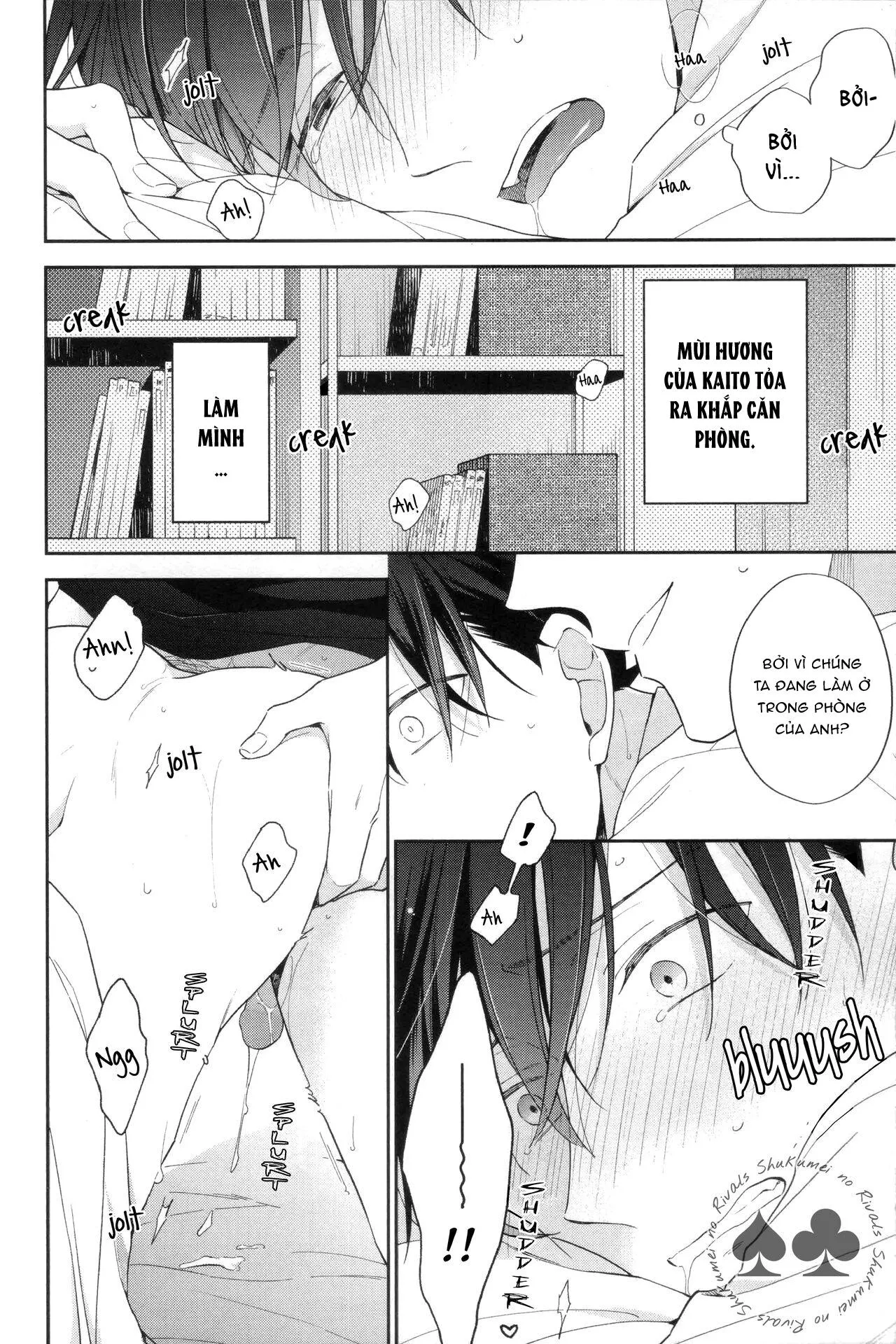 DJ Detective Conan Chapter 5 Trang 17