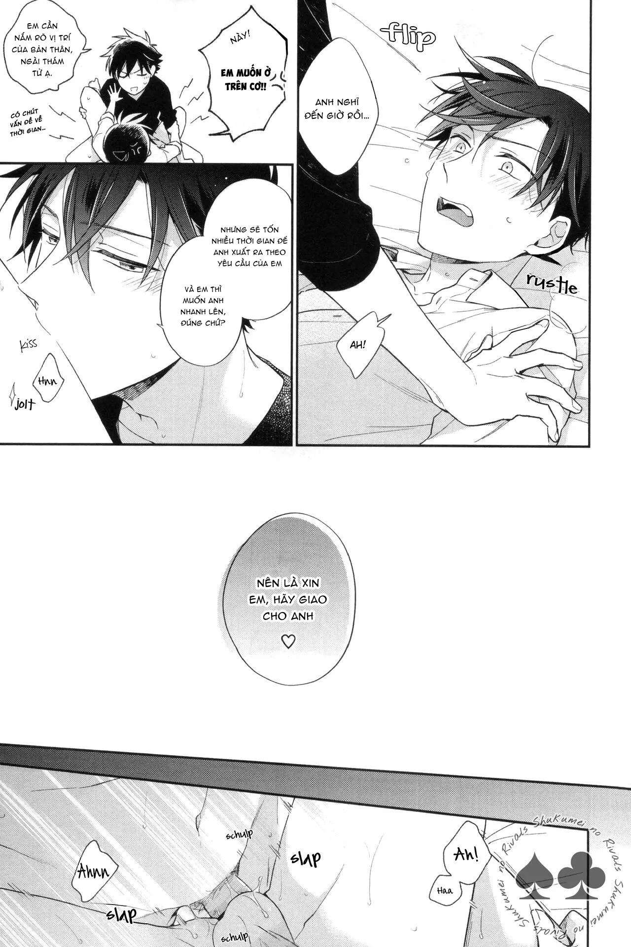 DJ Detective Conan Chapter 5 Trang 22