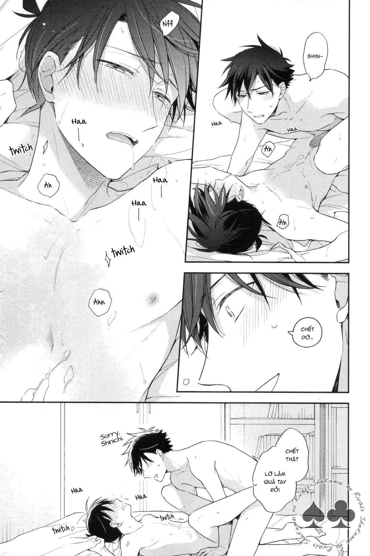 DJ Detective Conan Chapter 5 Trang 24