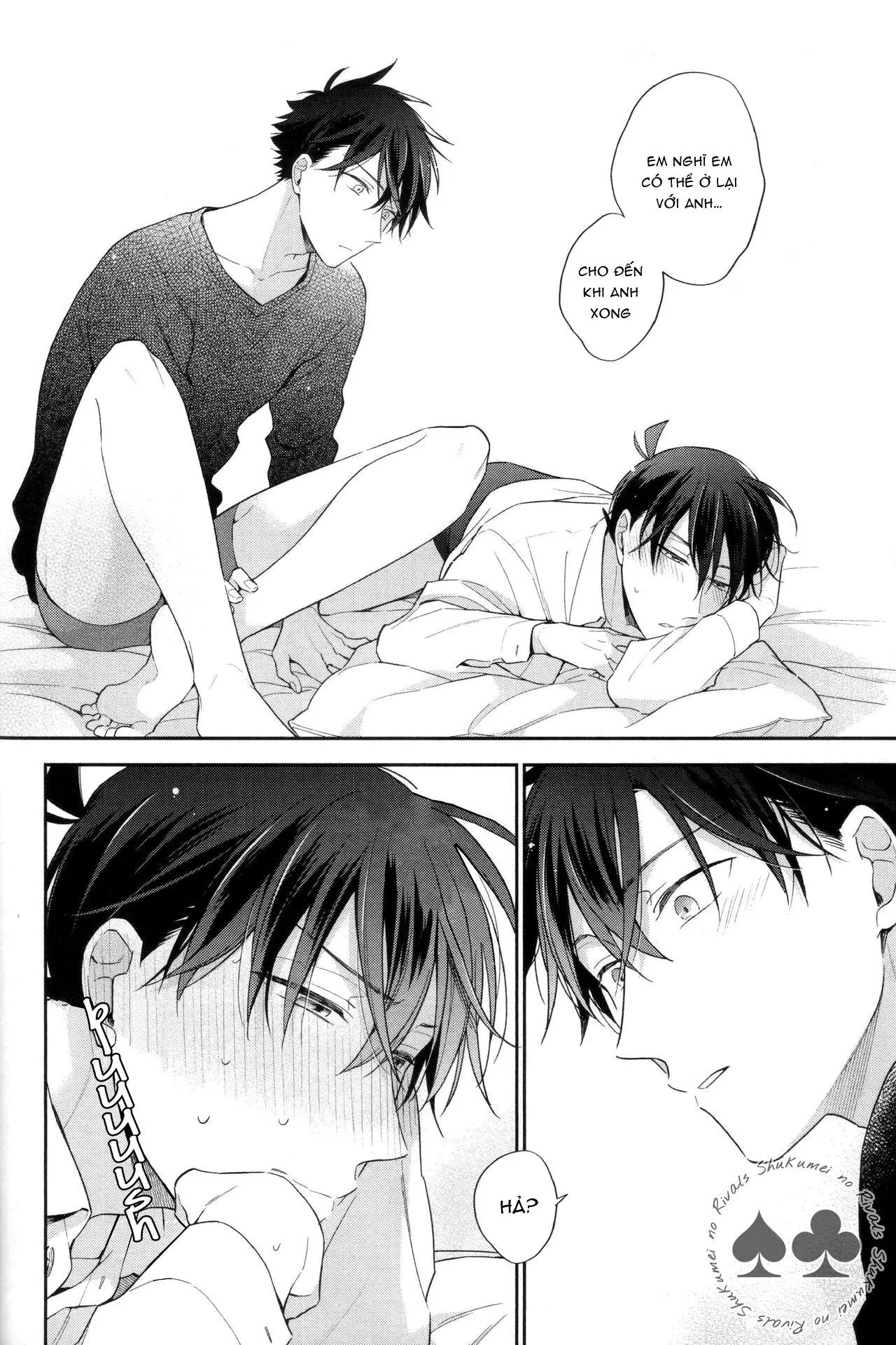 DJ Detective Conan Chapter 5 Trang 27