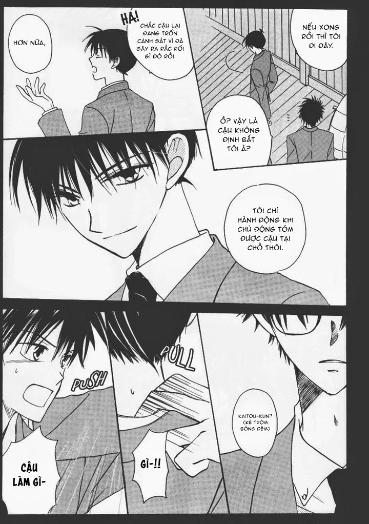 DJ Detective Conan Chapter 6 Trang 4