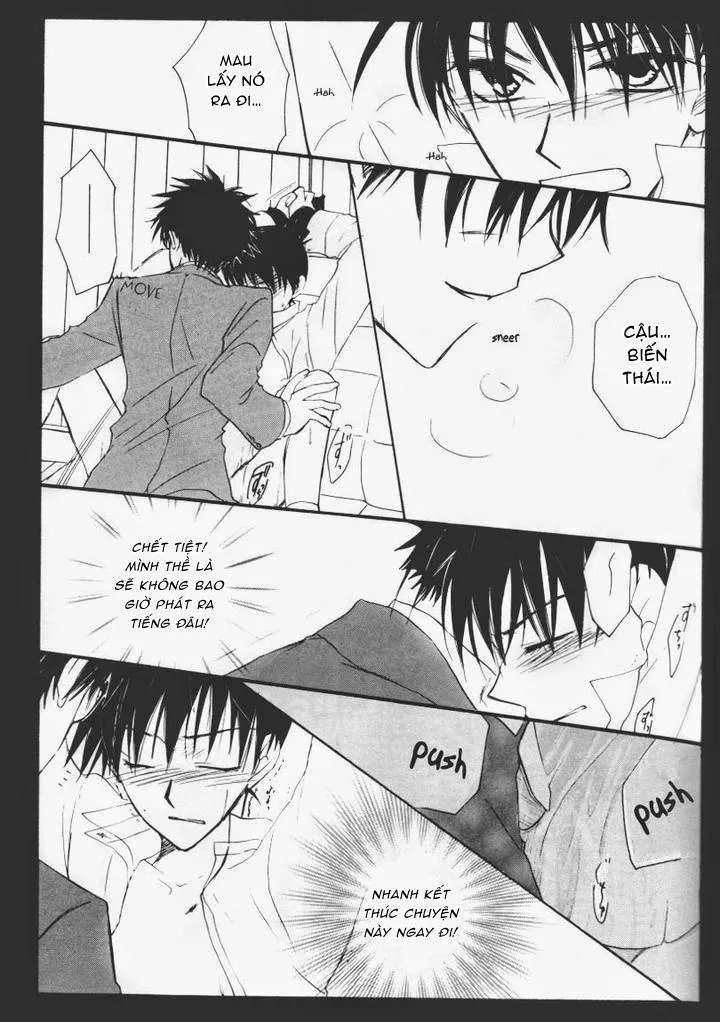 DJ Detective Conan Chapter 6 Trang 13