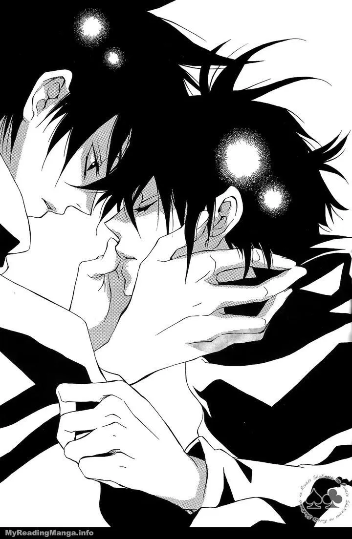 DJ Detective Conan Chapter 7 Trang 5