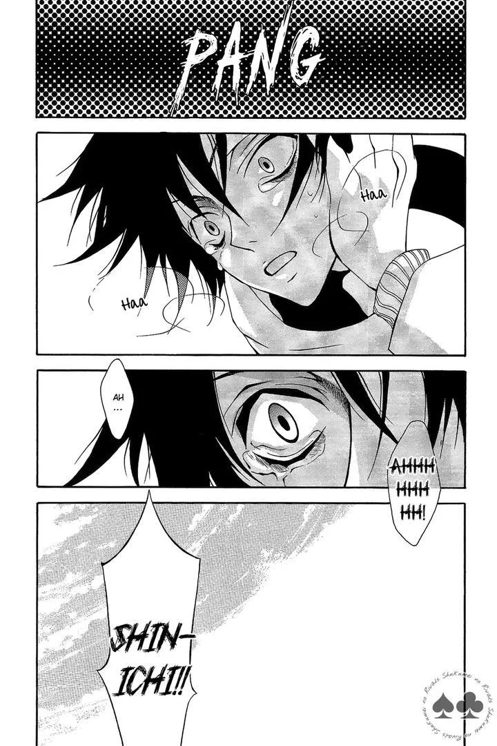 DJ Detective Conan Chapter 7 Trang 33