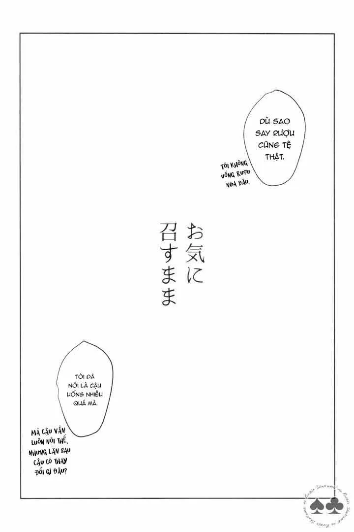 DJ Detective Conan Chapter 8 Trang 20