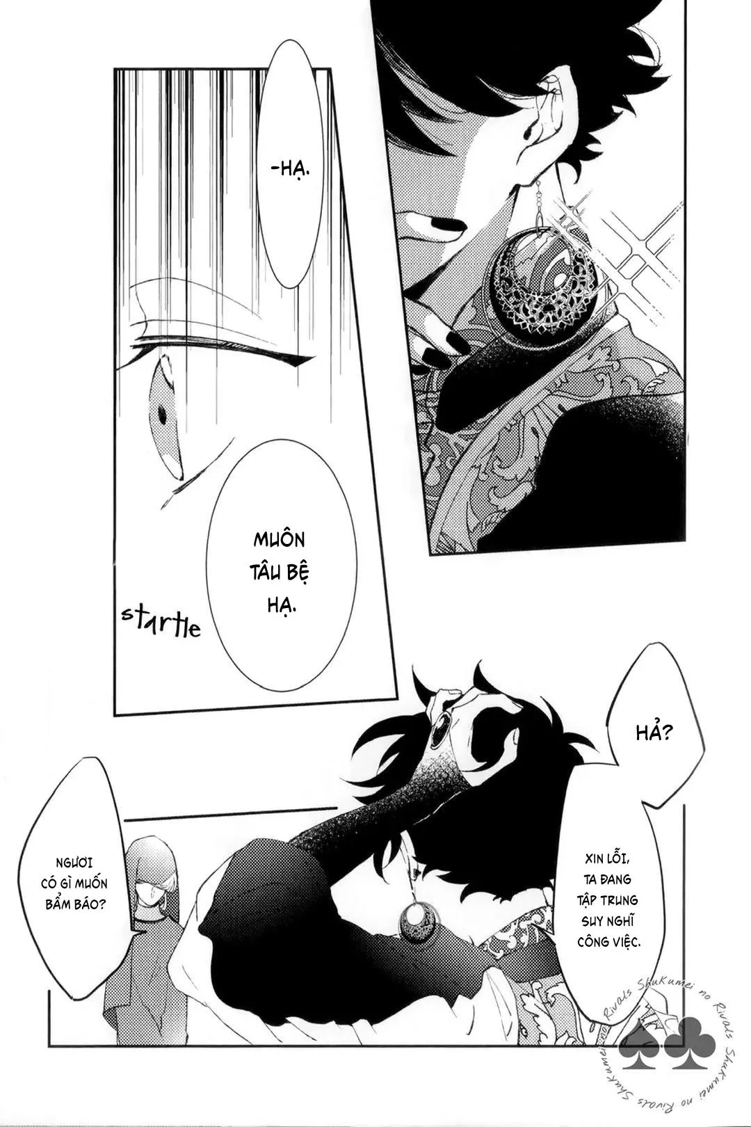 DJ Detective Conan Chapter 9 Trang 4