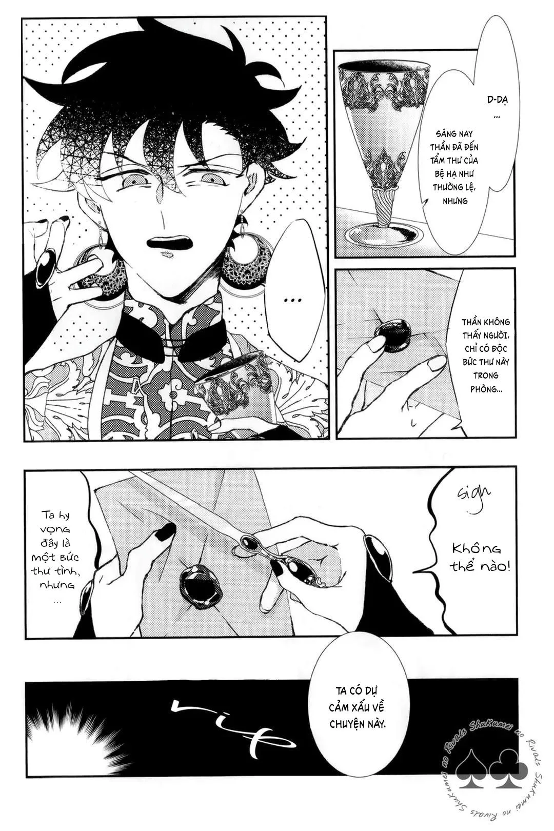 DJ Detective Conan Chapter 9 Trang 5