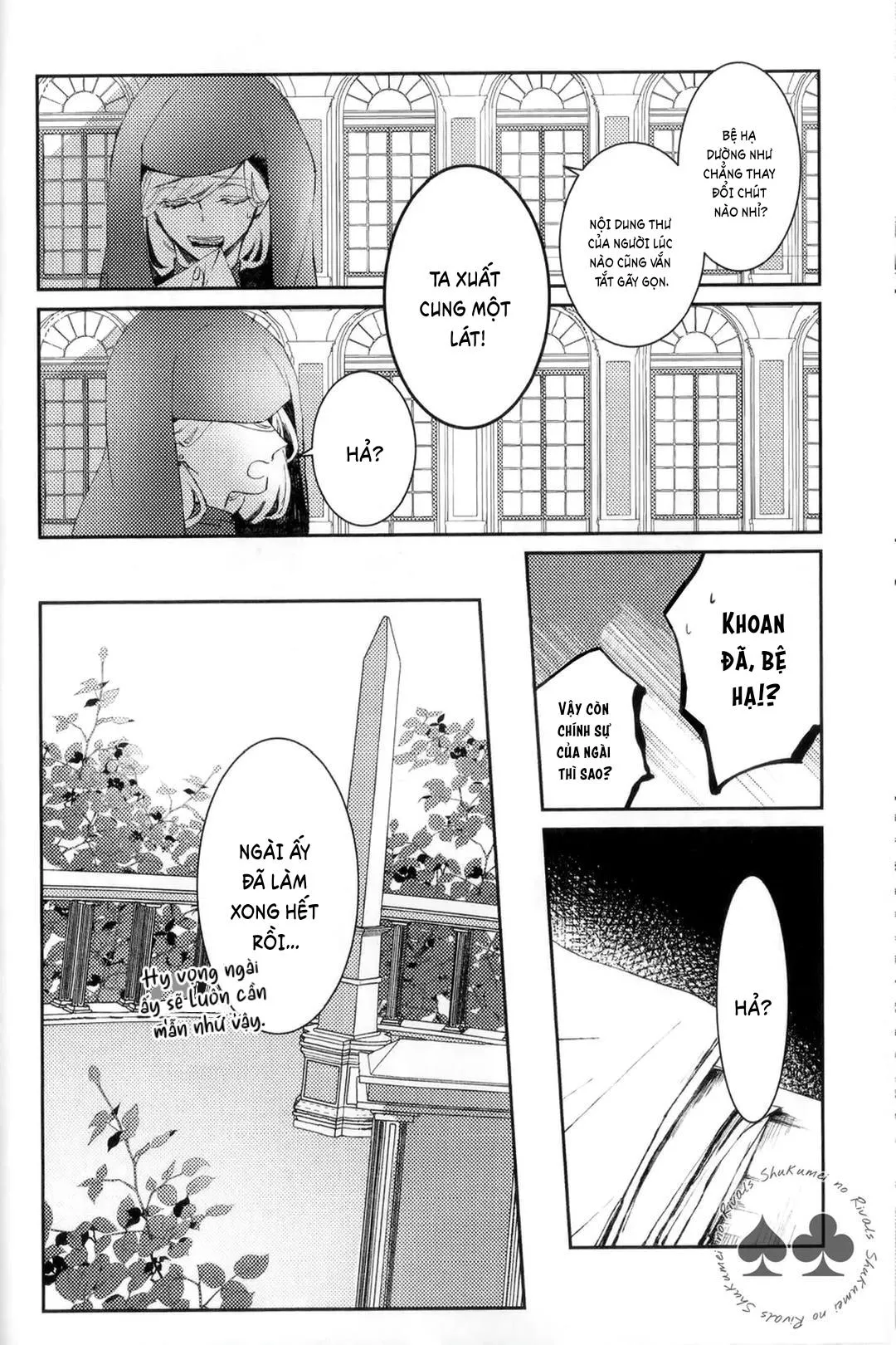 DJ Detective Conan Chapter 9 Trang 7